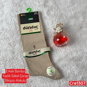 H-029 DÜNDAR Erkek Bambu Yazlık Soket Çorap (Dikişsiz Parfümlü)
