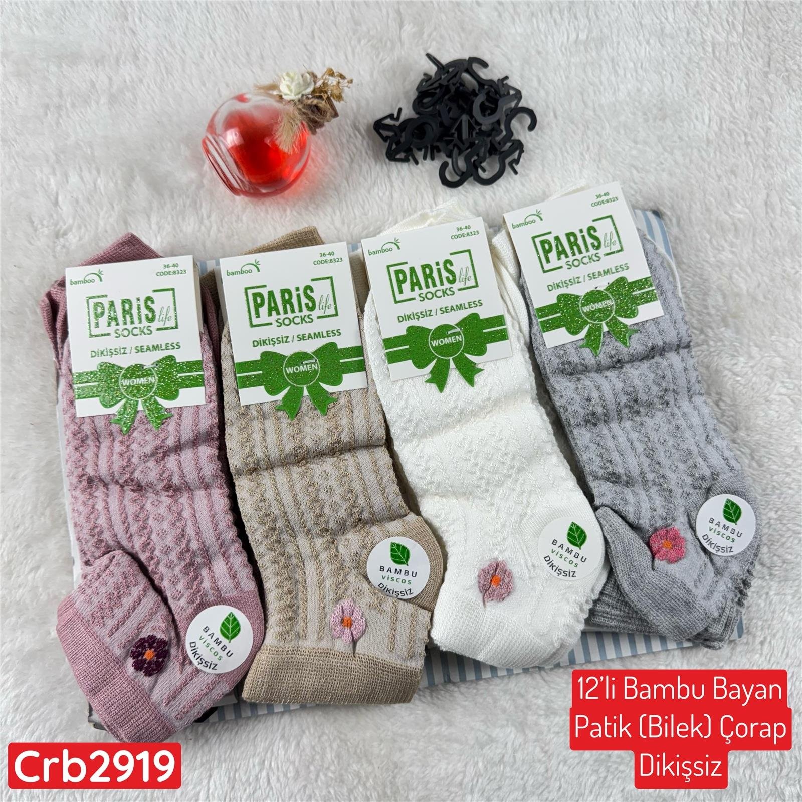 ZP-006 Bambu Bayan Patik(Bilek) Çorap (Dikişsiz) 12 ADET