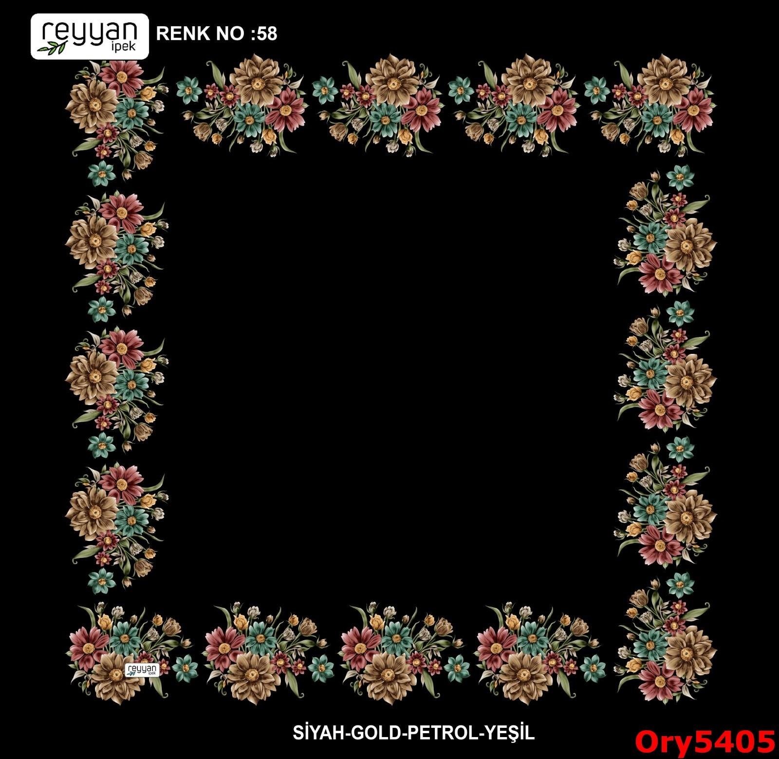 A-025 Ortası Boş Reyyan Yazma
