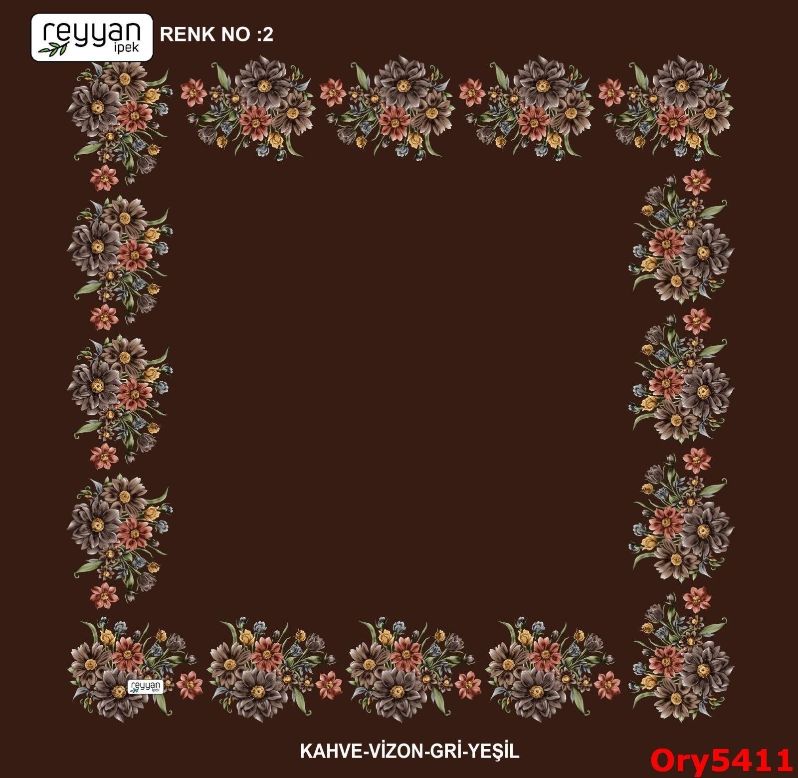 A-075 Ortası Boş Reyyan Yazma