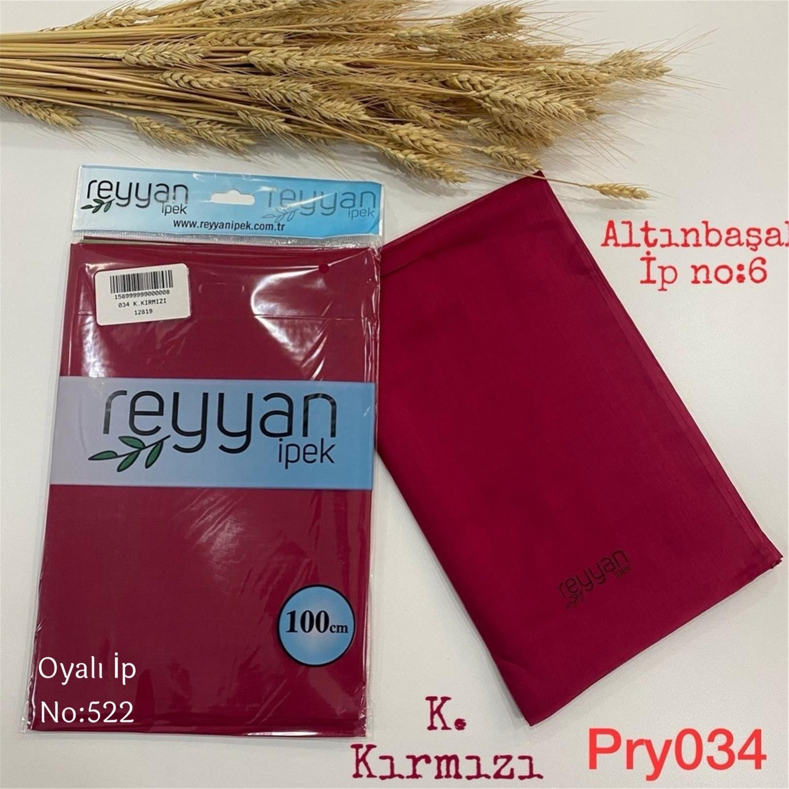 G-023 Reyyan Paket Yazma