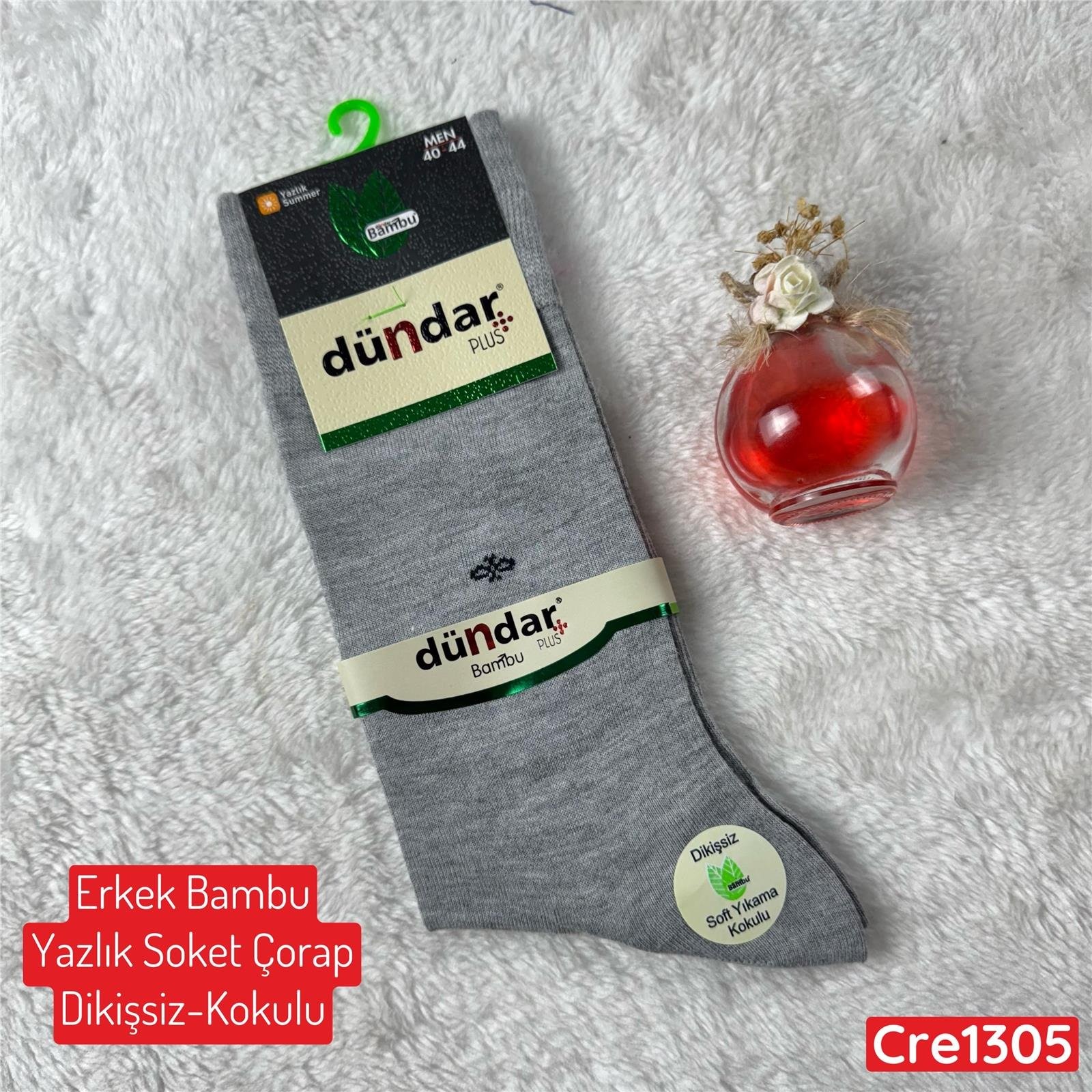 H-027 DÜNDAR Erkek Bambu Yazlık Soket Çorap (Dikişsiz Parfümlü)
