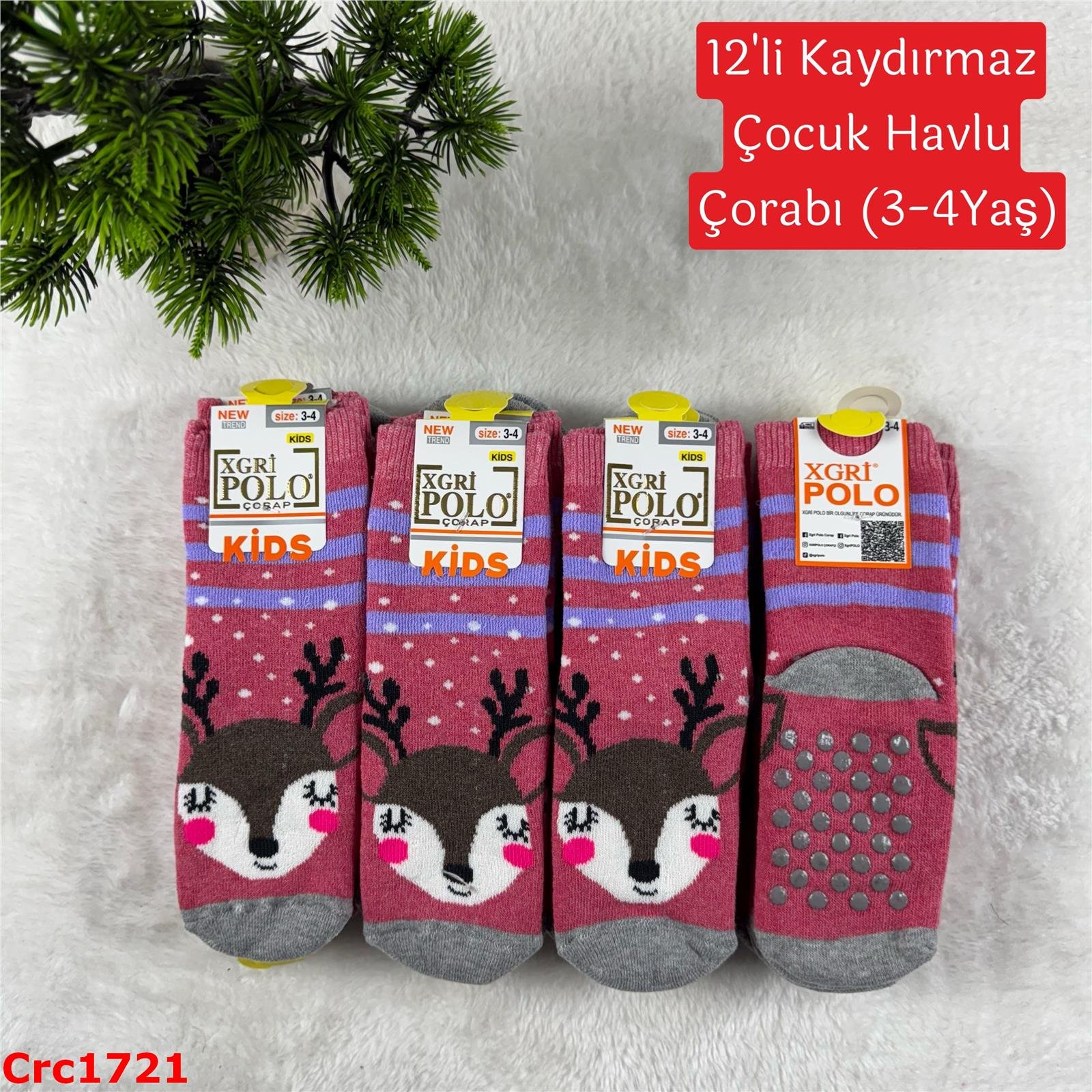 J-037 12'li Kaydırmaz Çocuk Havlu Çorabı (3-4 Yaş)