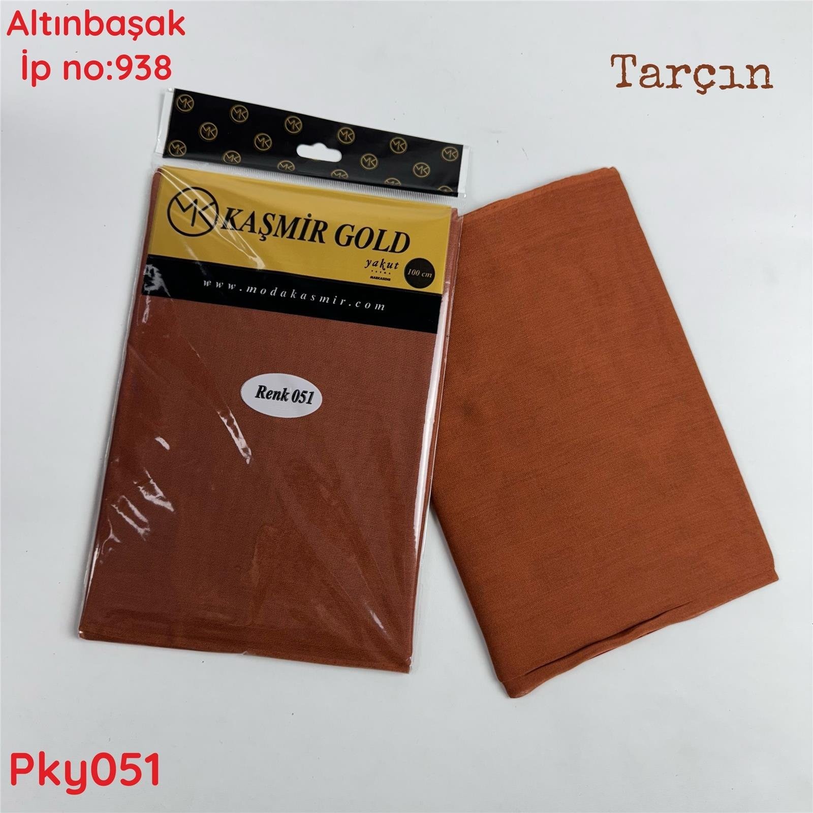 D-055 Kaşmir Paket Yazma