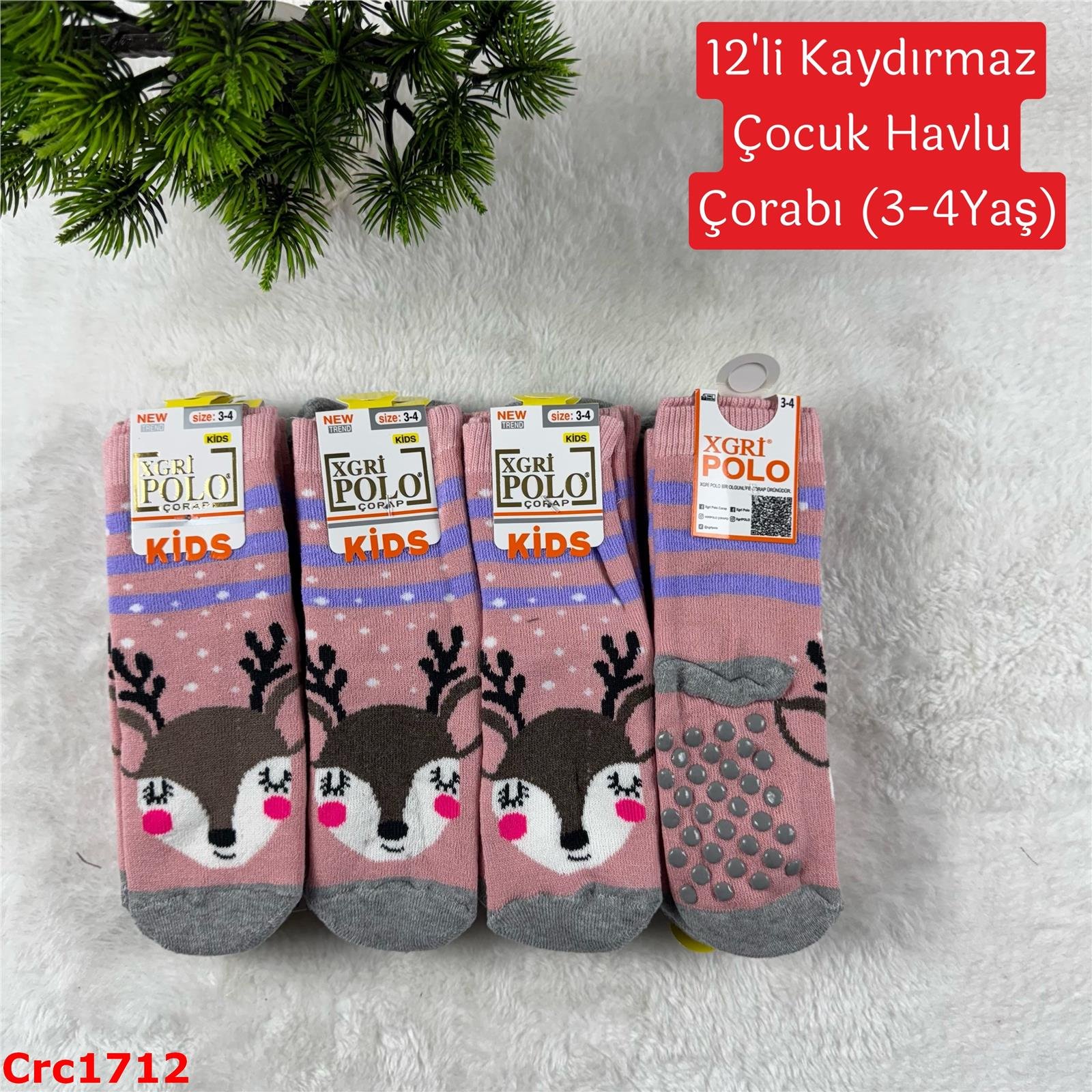 J-025 12'li Kaydırmaz Çocuk Havlu Çorabı (3-4 Yaş)