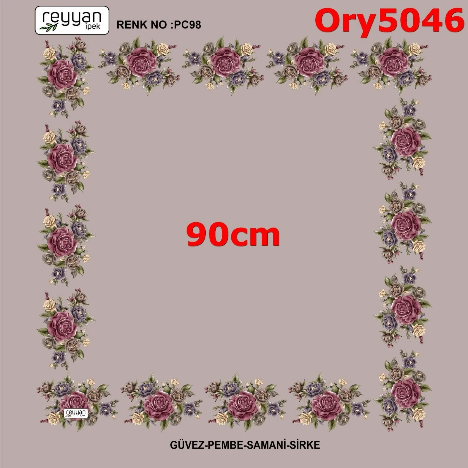 AA-083 90cm Ortası Boş Reyyan Yazma