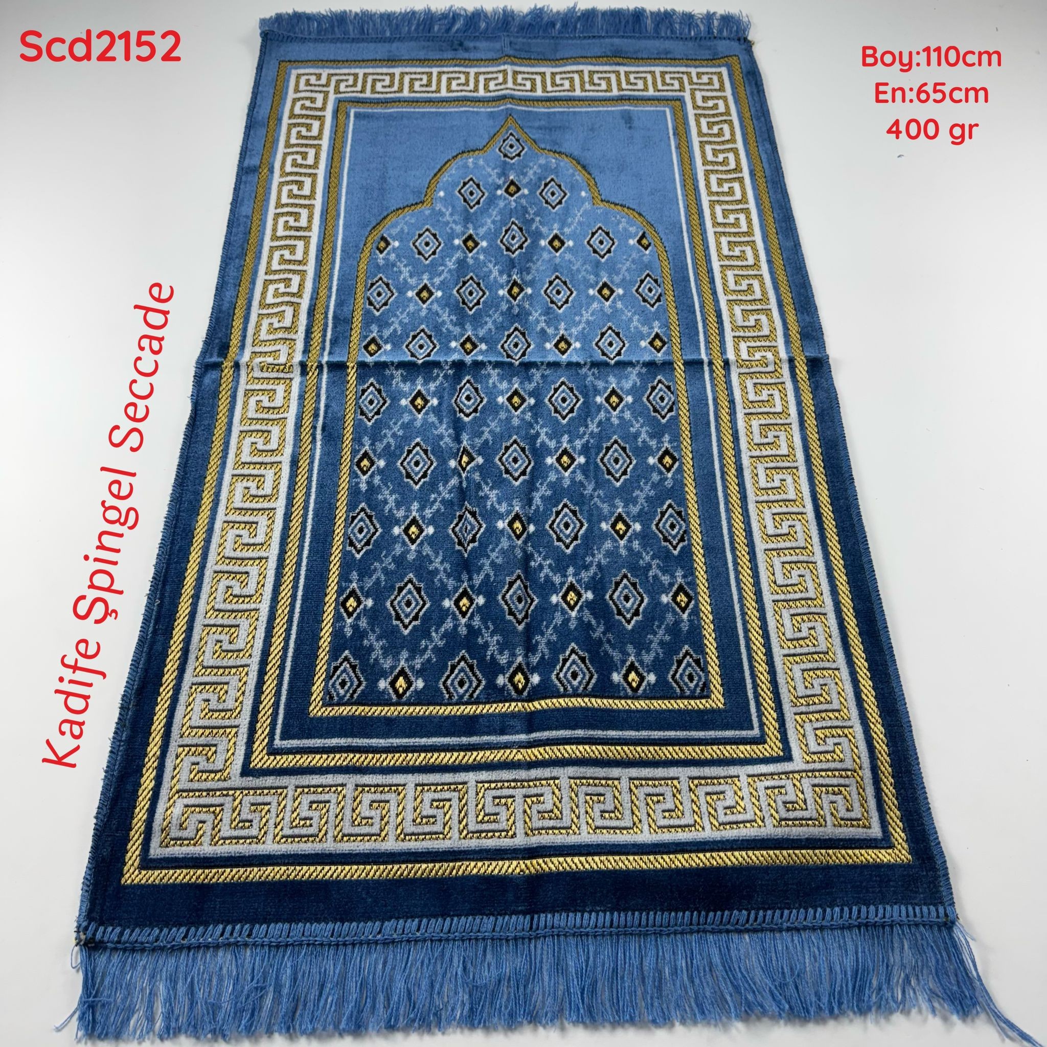 ZV-366 Kadife Şpingel Seccade