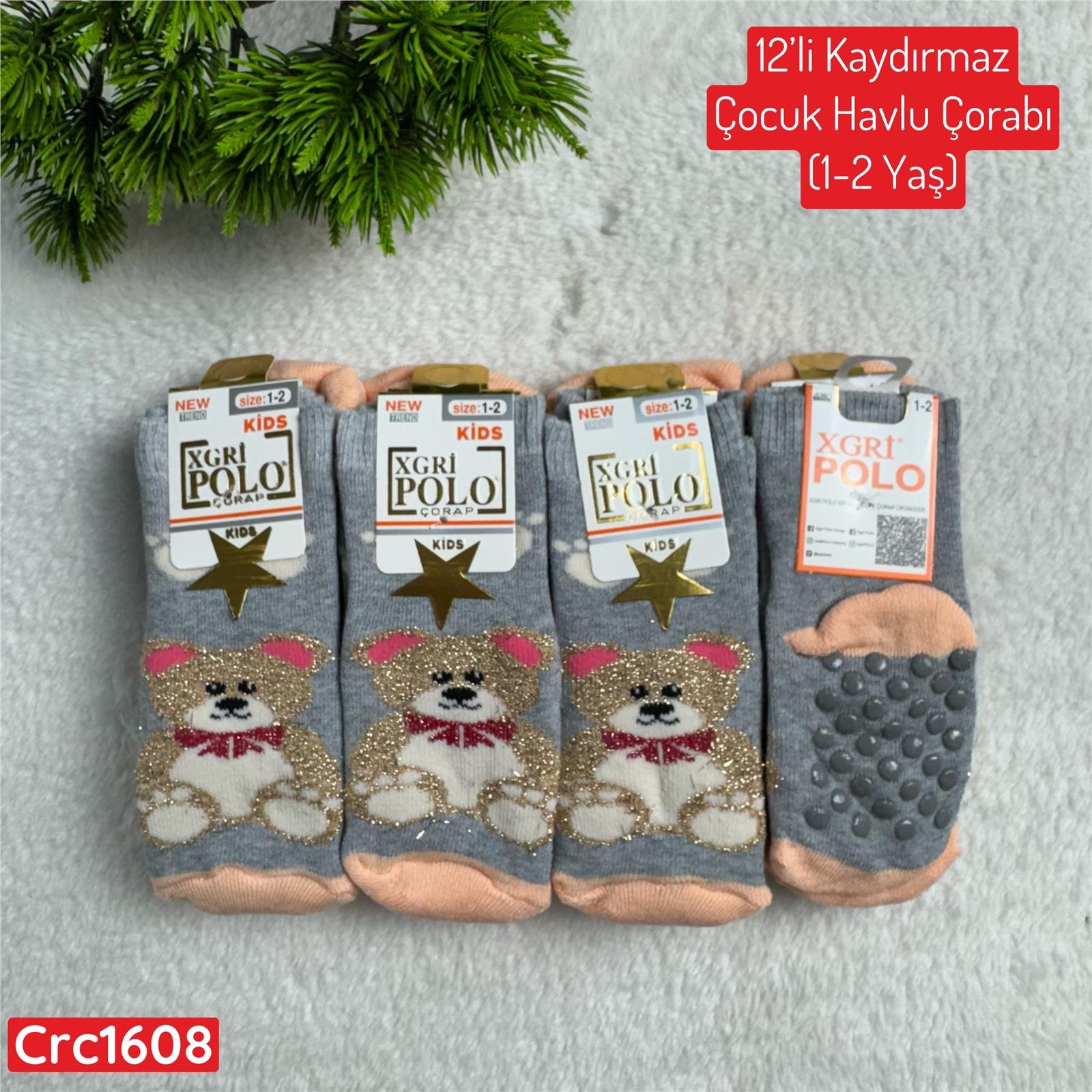 L-029 12'li Kaydırmaz Çocuk Havlu Çorabı (1-2 Yaş)