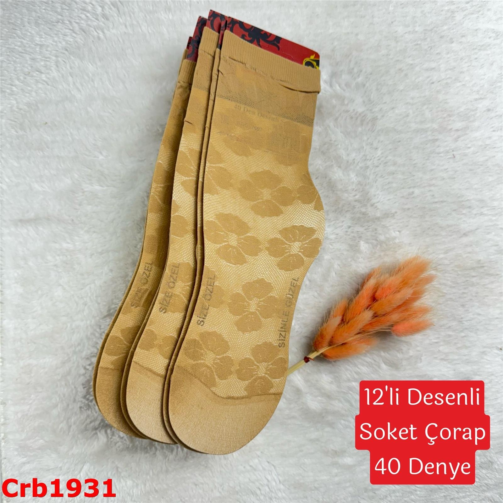 ZV-110 Desenli Soket Çorap (40 Denye) 12 ADET