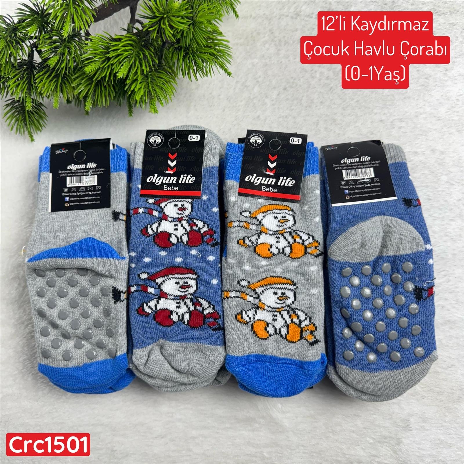 H-194 12'li Kaydırmaz Çocuk Havlu Çorabı (0-1 Yaş)
