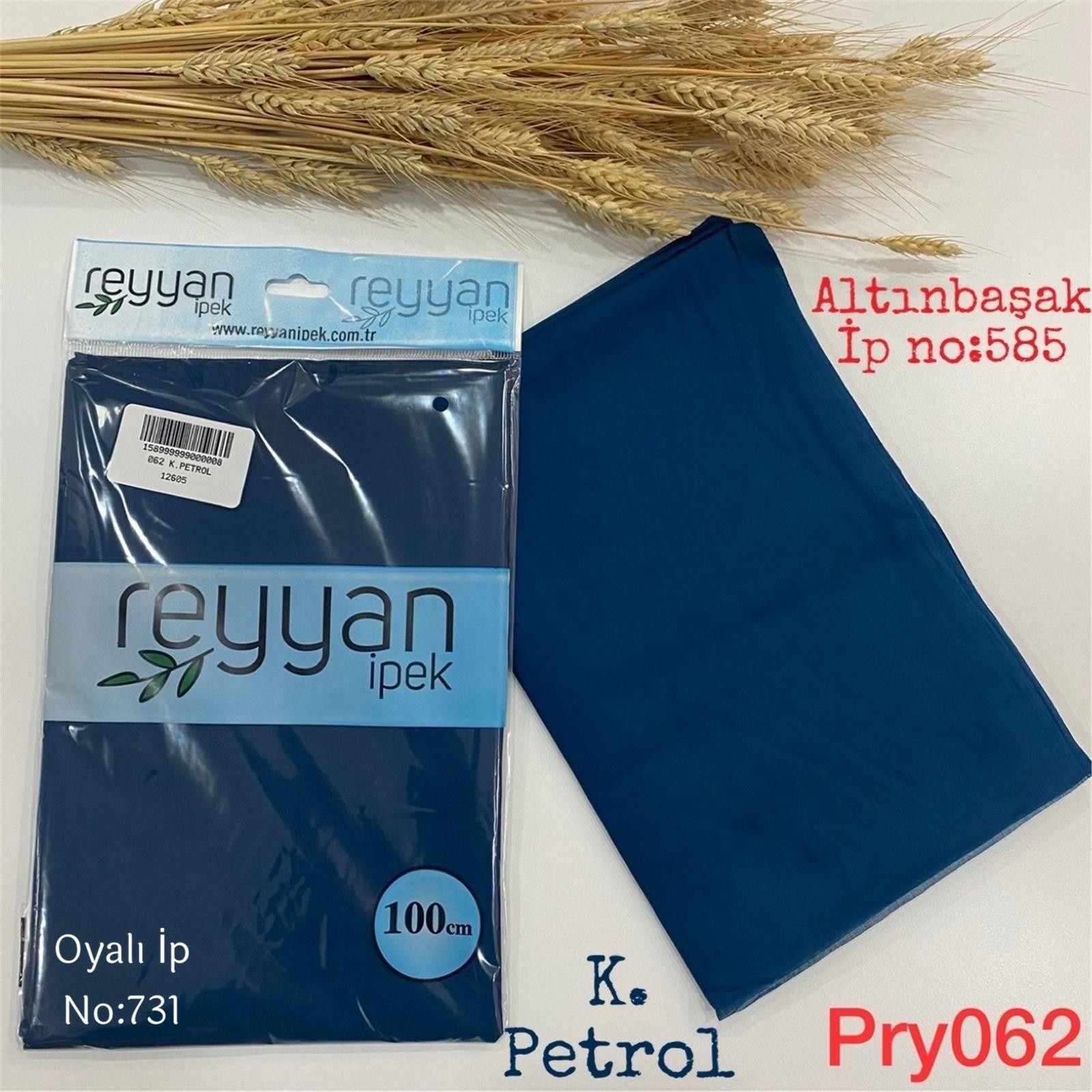 G-041 Reyyan Paket Yazma