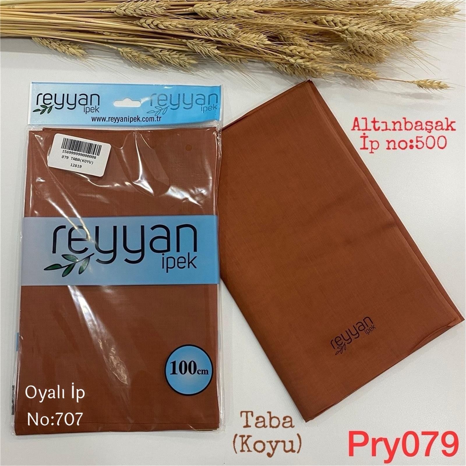 G-055 Reyyan Paket Yazma