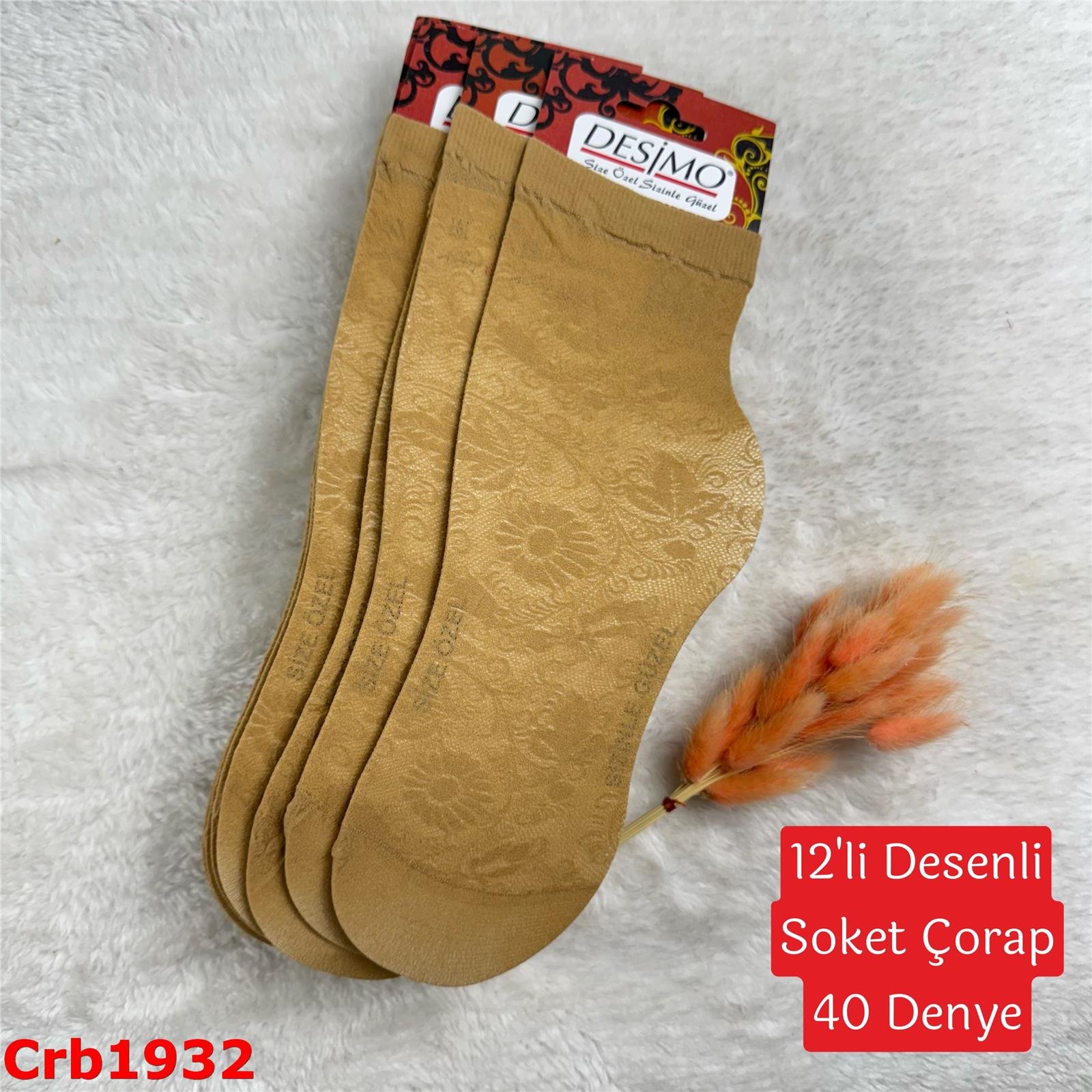 ZV-111 Desenli Soket Çorap (40 Denye) 12 ADET