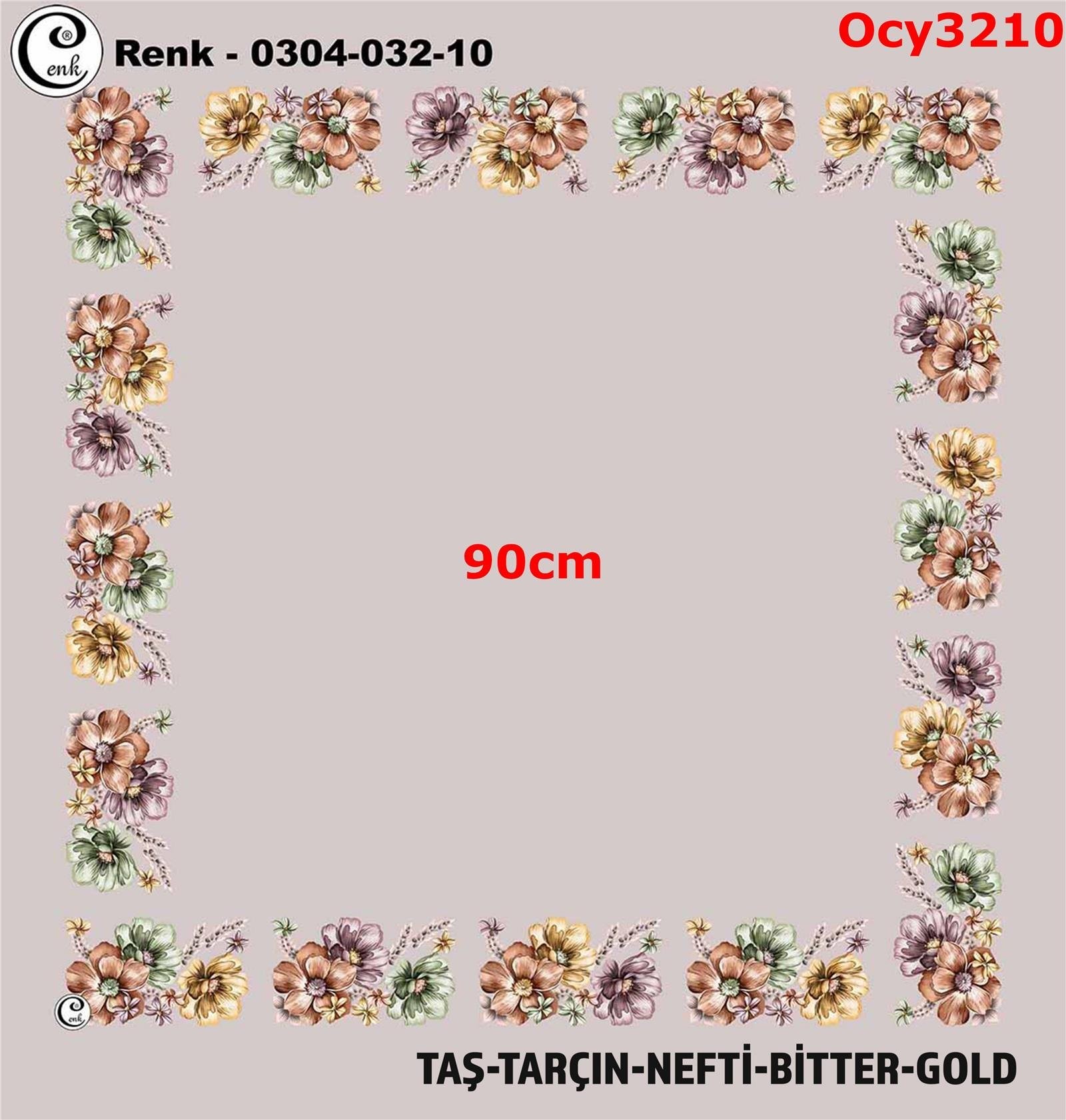 A-604 90cm Ortası Boş Cenk Yazma