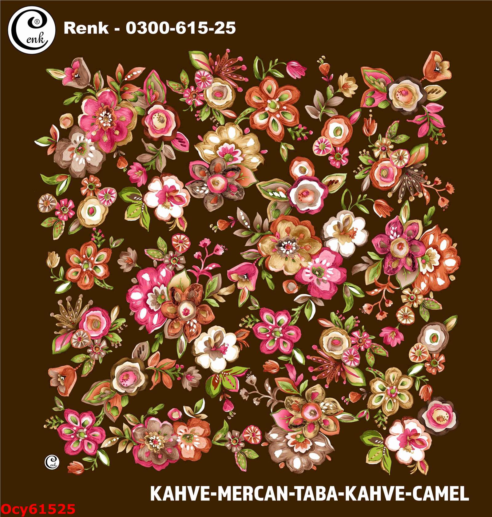 A-472 100cm Cenk Yazma