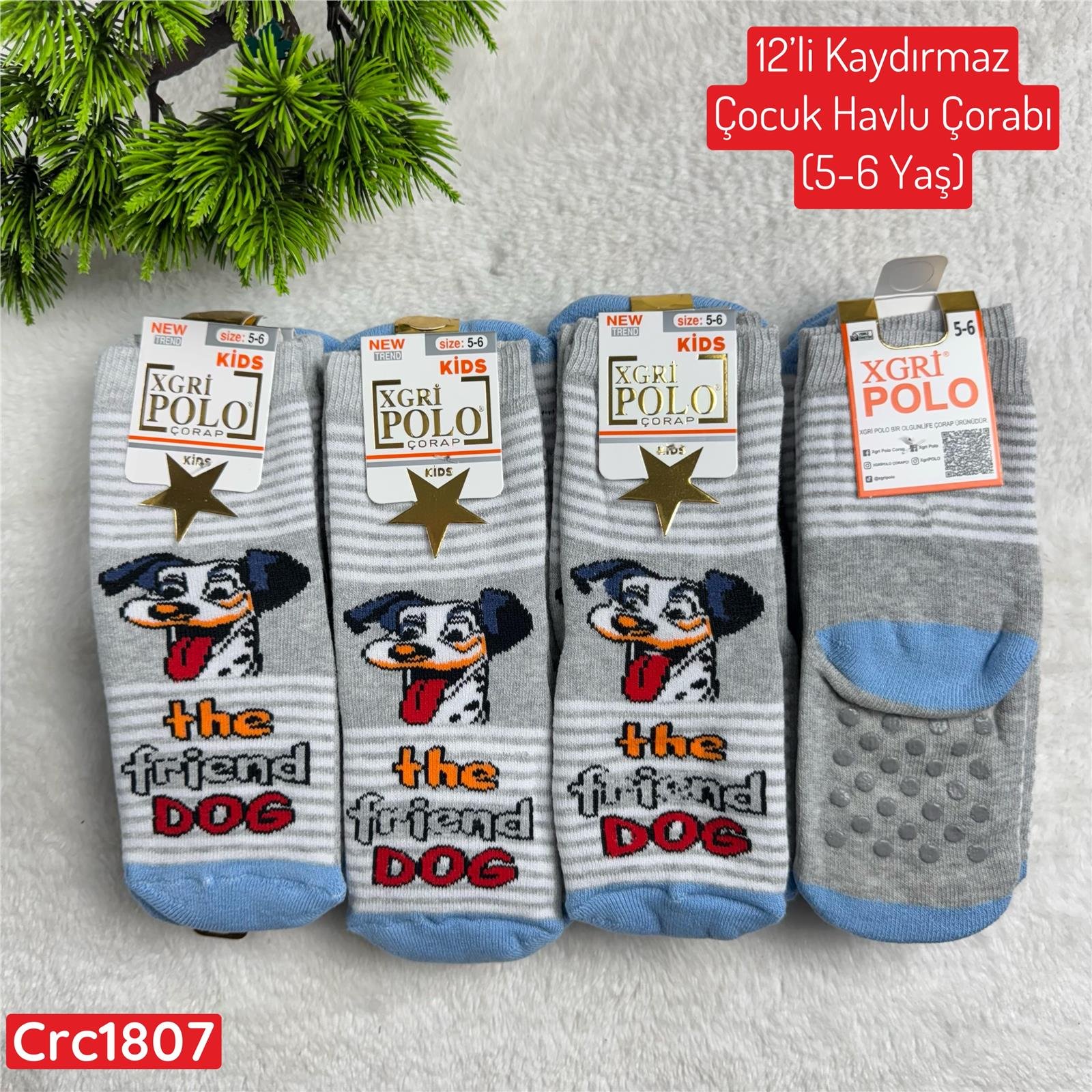 L-074 12'li Kaydırmaz Çocuk Havlu Çorabı (5-6 Yaş)