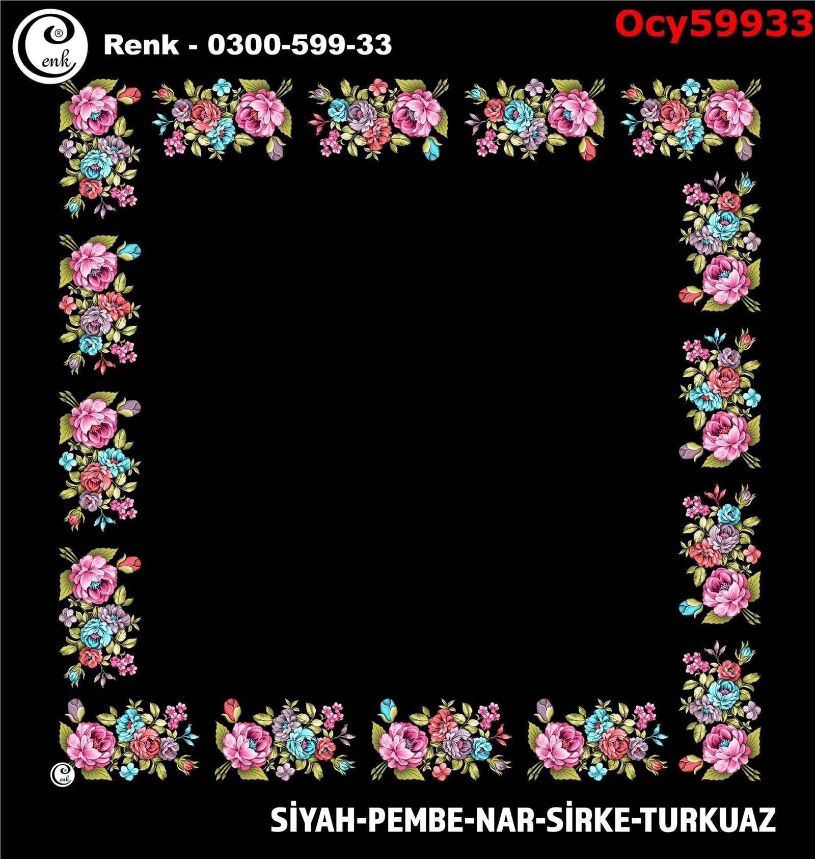 A-116 100cm Ortası Boş Cenk Yazma
