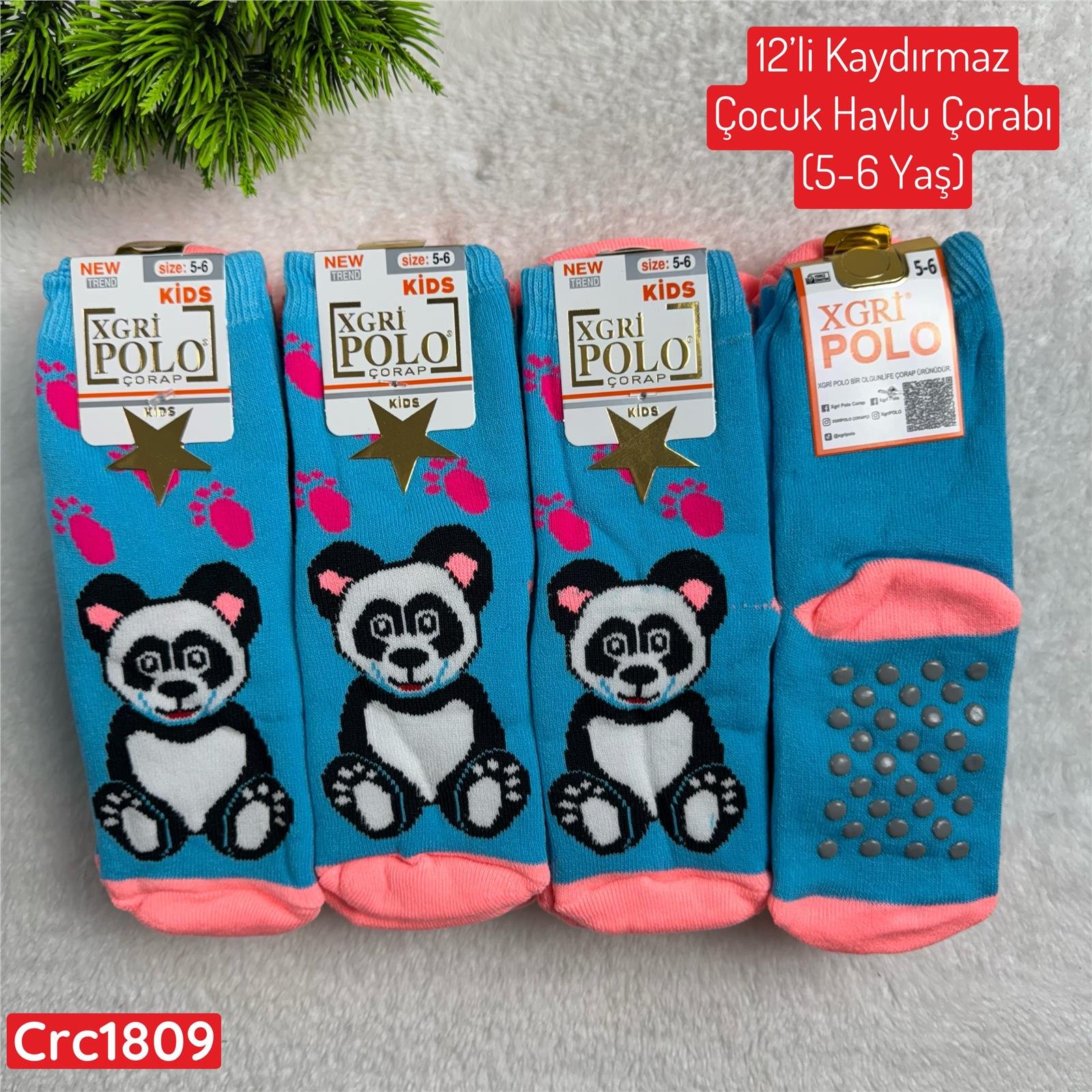 L-079 12'li Kaydırmaz Çocuk Havlu Çorabı (5-6 Yaş)