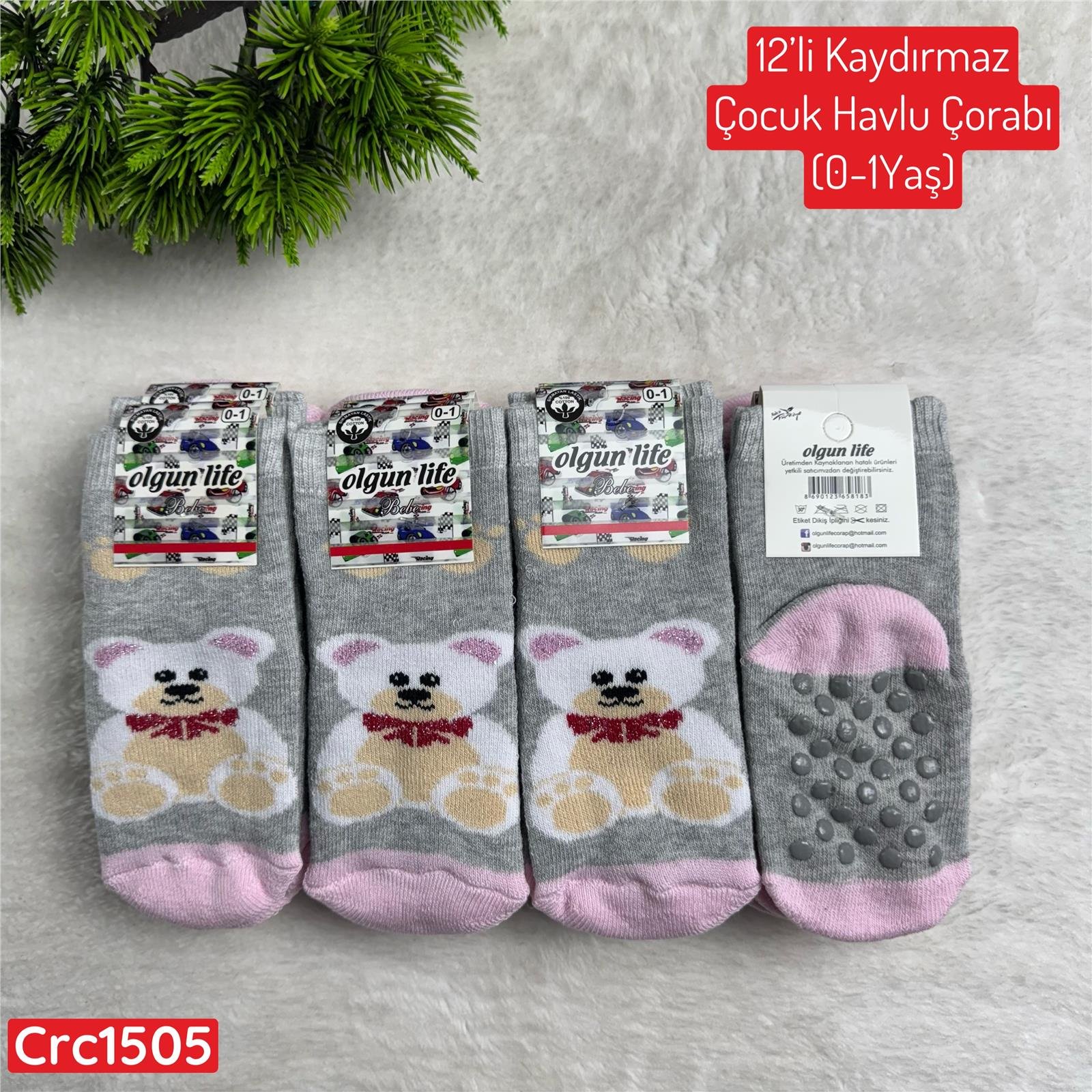 H-208 12'li Kaydırmaz Çocuk Havlu Çorabı (0-1 Yaş)