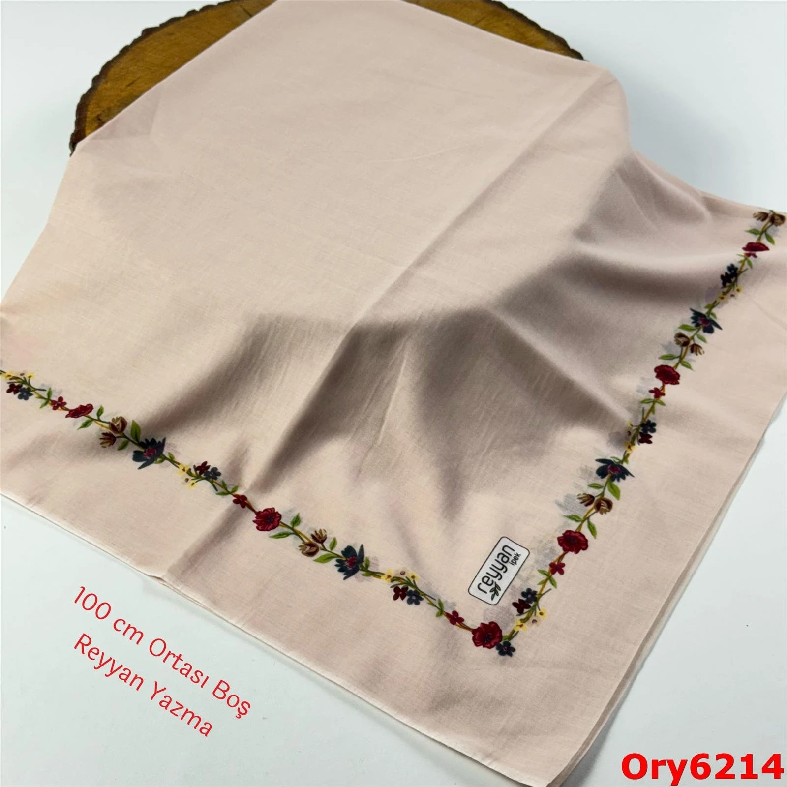 AA-141 Ortası Boş Reyyan Yazma