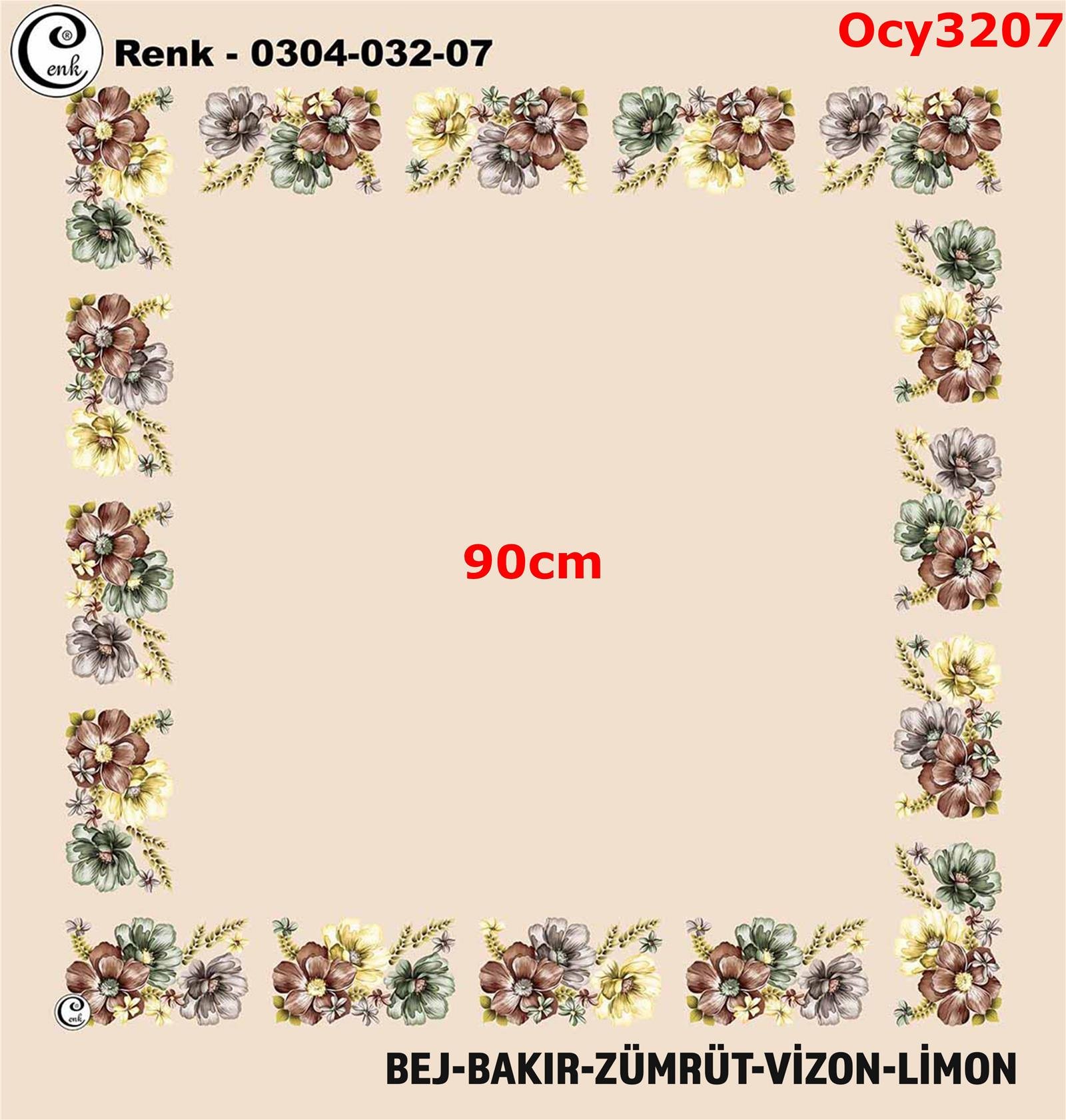 A-601 90cm Ortası Boş Cenk Yazma