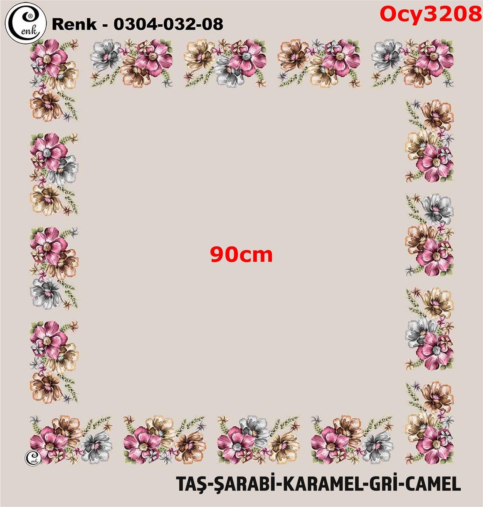 A-602 90cm Ortası Boş Cenk Yazma