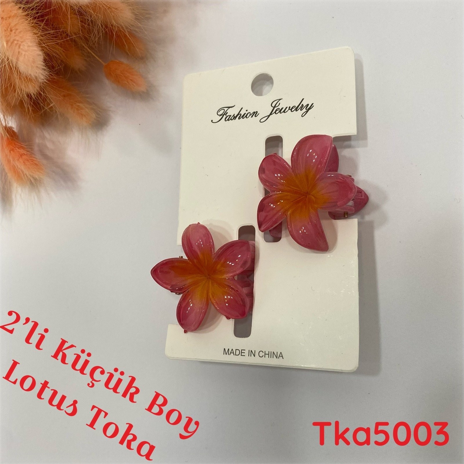 UD-138  2'li Küçük Boy Lotus Toka