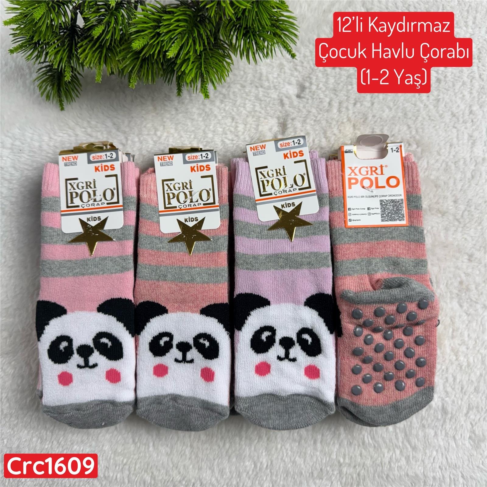L-030 12'li Kaydırmaz Çocuk Havlu Çorabı (1-2 Yaş)