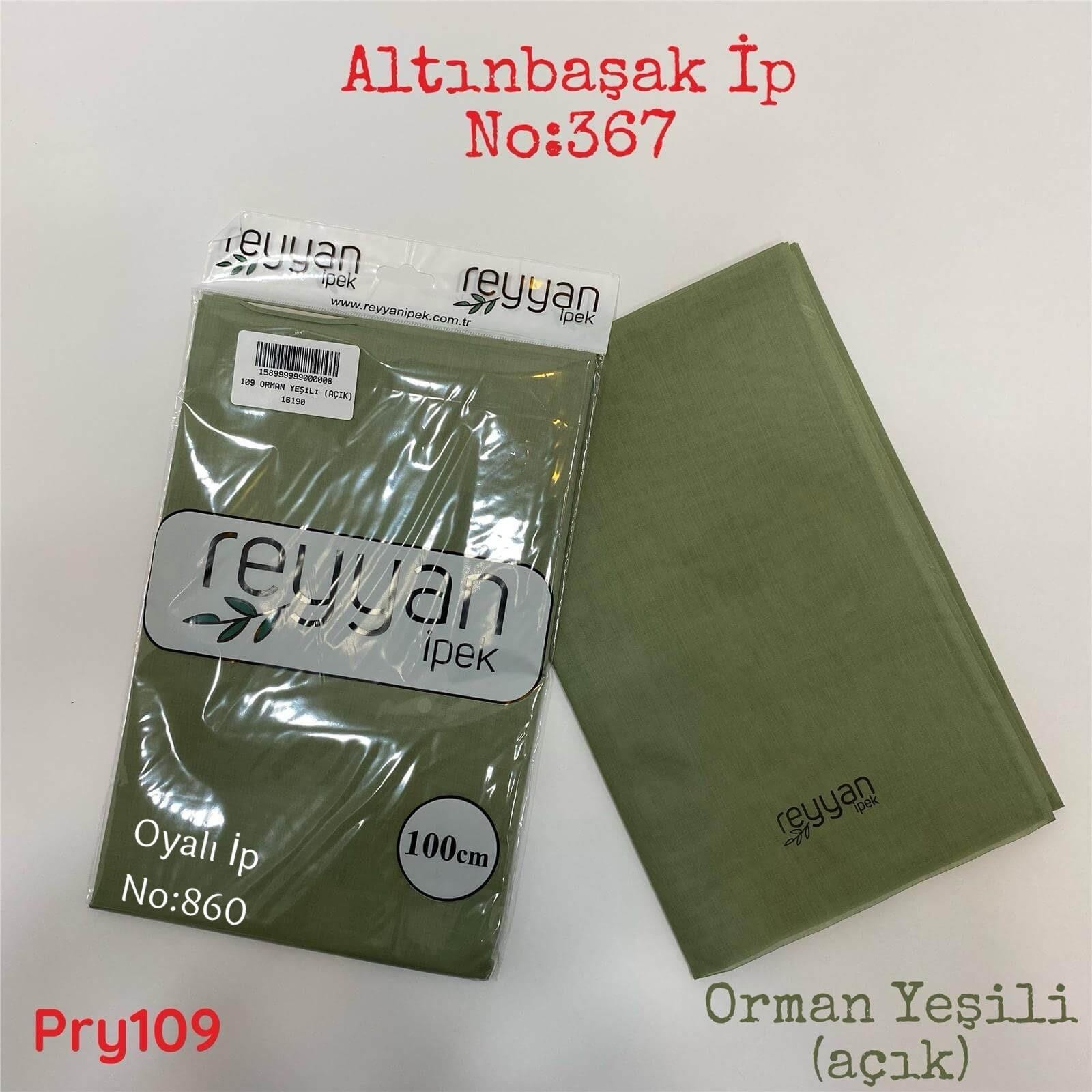 D-065 Reyyan Paket Yazma