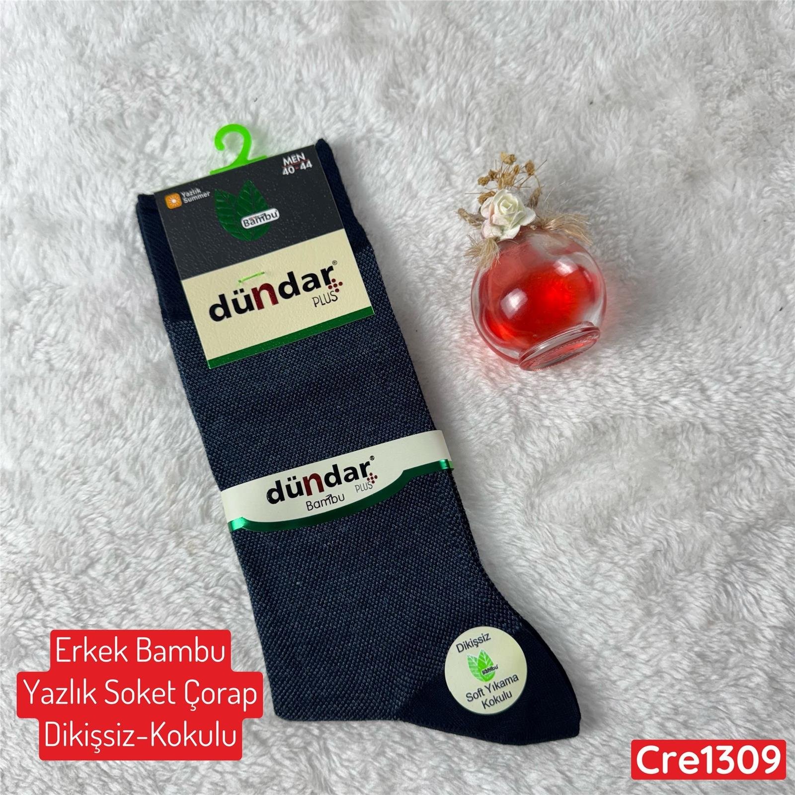 H-031 DÜNDAR Erkek Bambu Yazlık Soket Çorap (Dikişsiz Parfümlü)