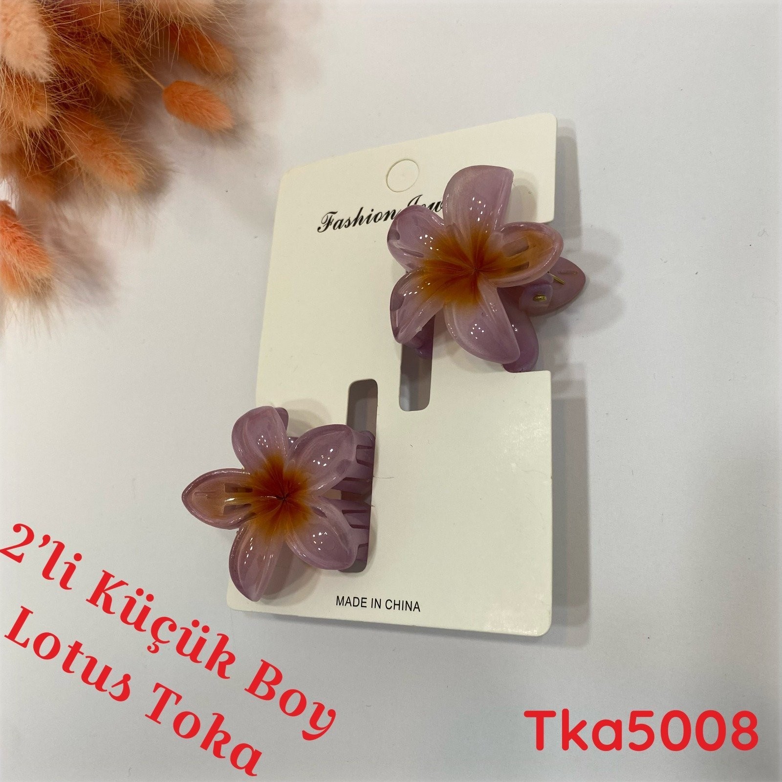 UD-145  2'li Küçük Boy Lotus Toka