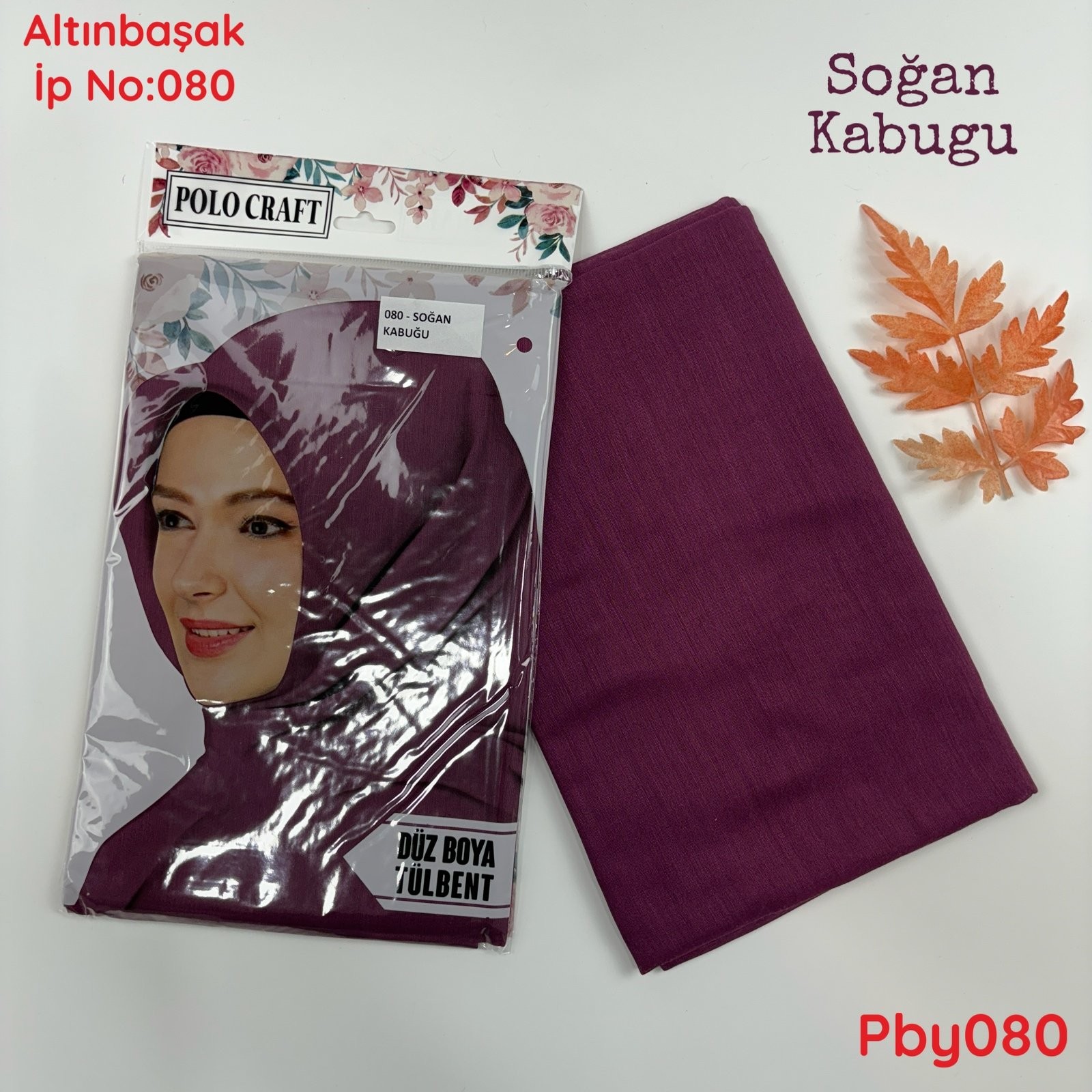 F-049 Polo Craft(Berivan) Düz Paket Yazma