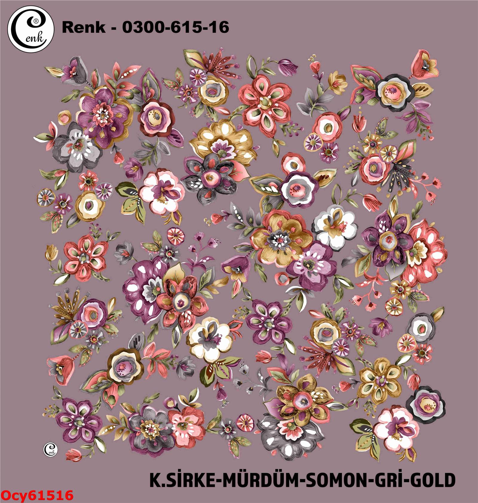 A-452 100cm Cenk Yazma