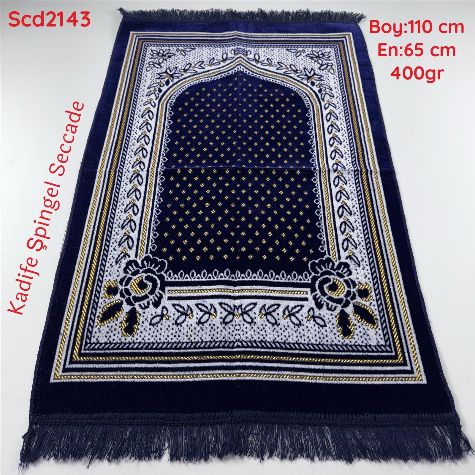 ZV-126 Kadife Şpingel Seccade