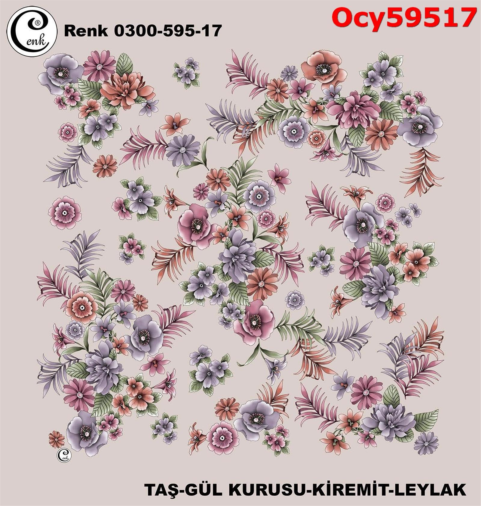 A-512 100cm Cenk Yazma