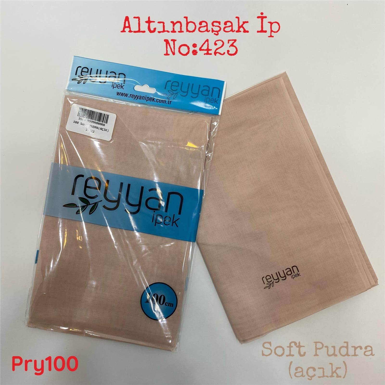 D-063 Reyyan Paket Yazma