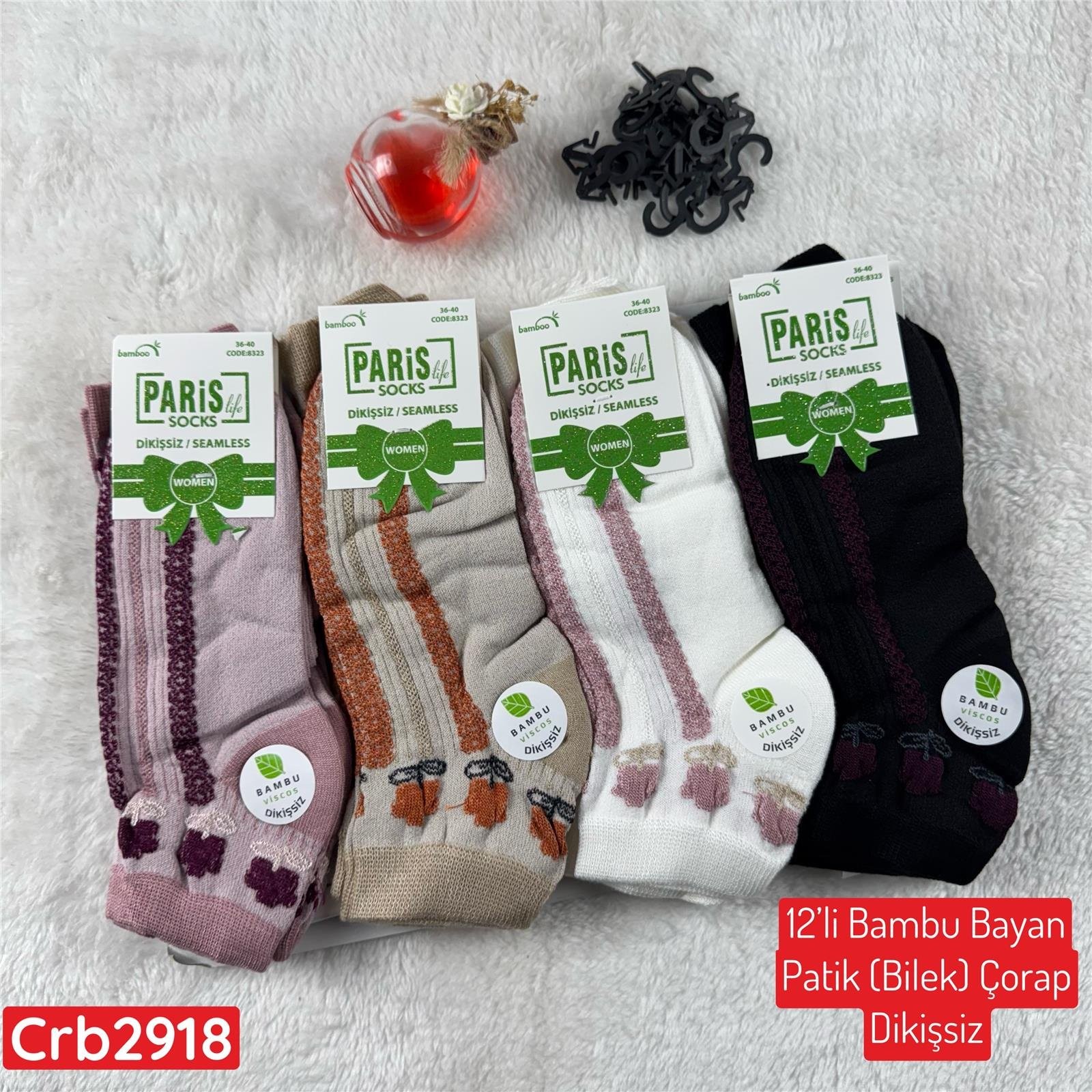 ZP-003 Bambu Bayan Patik(Bilek) Çorap (Dikişsiz) 12 ADET
