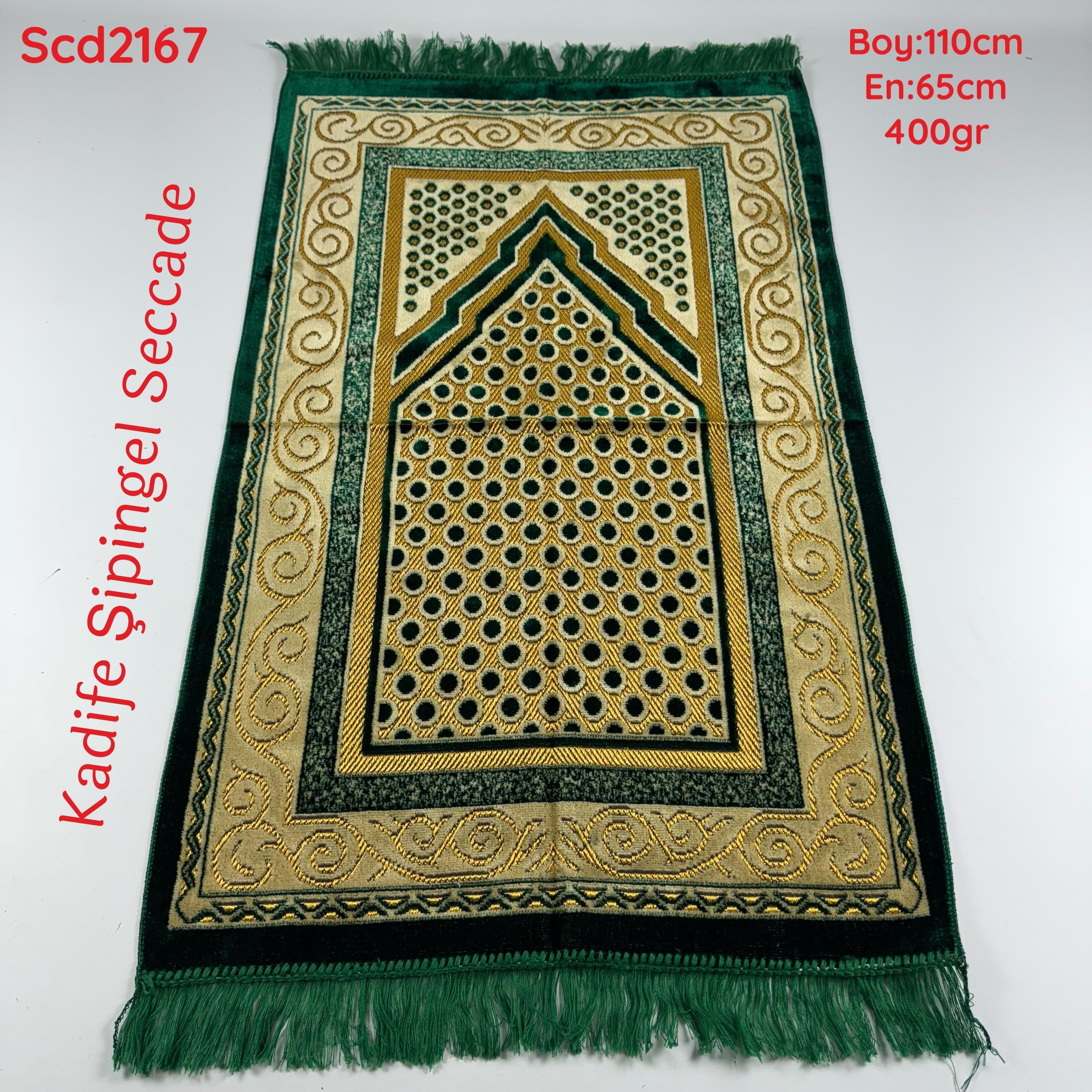 ZV-404 Kadife Şpingel Seccade