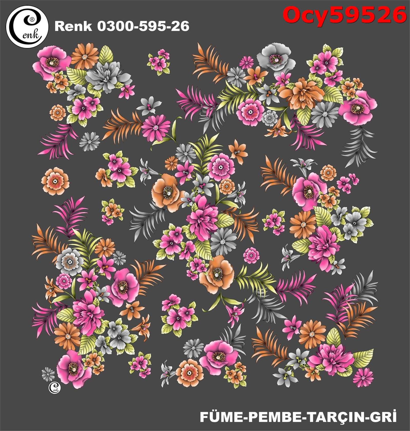 A-521 100cm Cenk Yazma