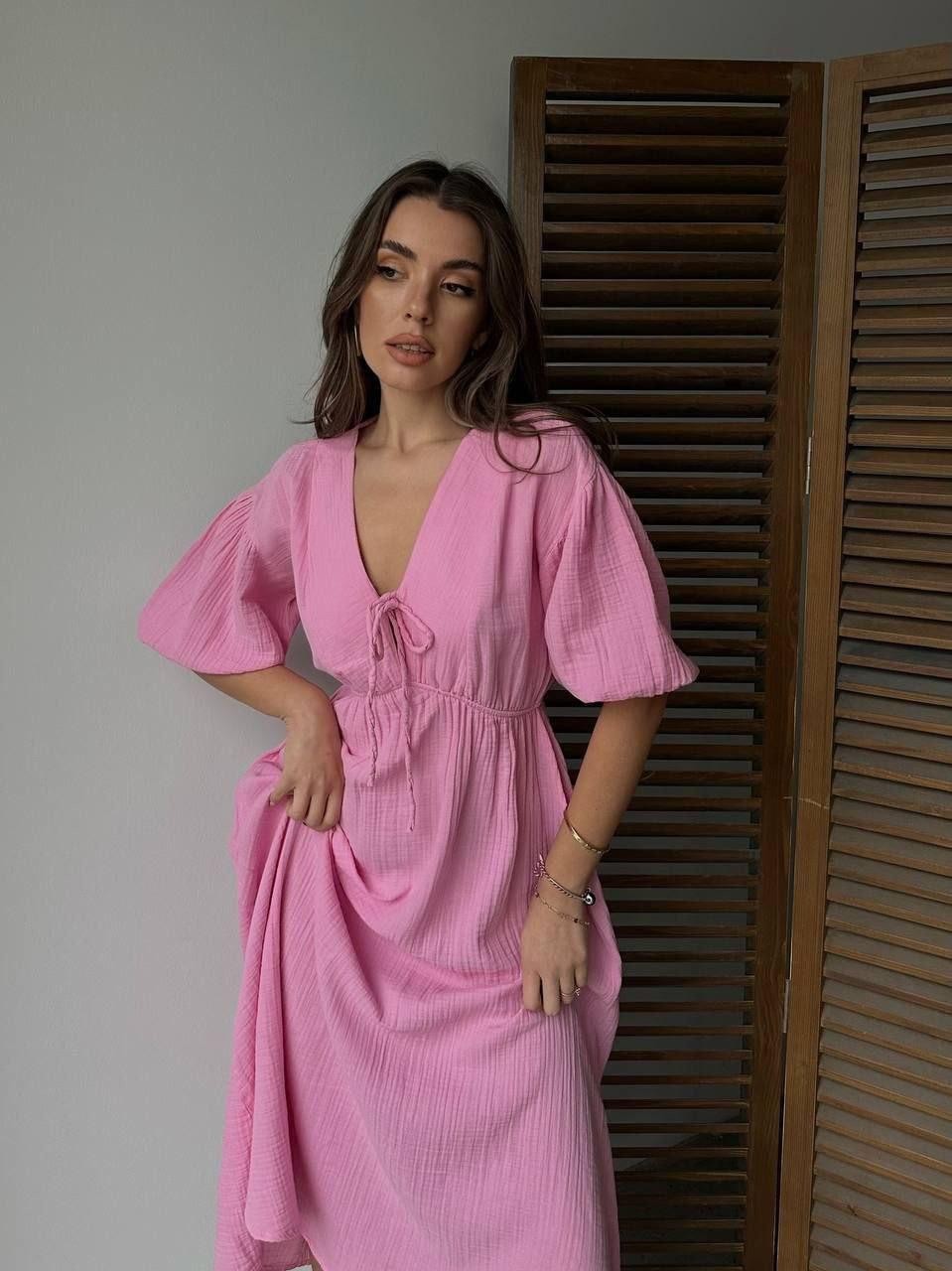 Pembe