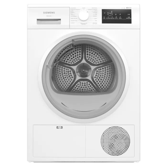 Siemens WT00H200TR 8 Kg Isı Pompalı Kurutma Makinesi