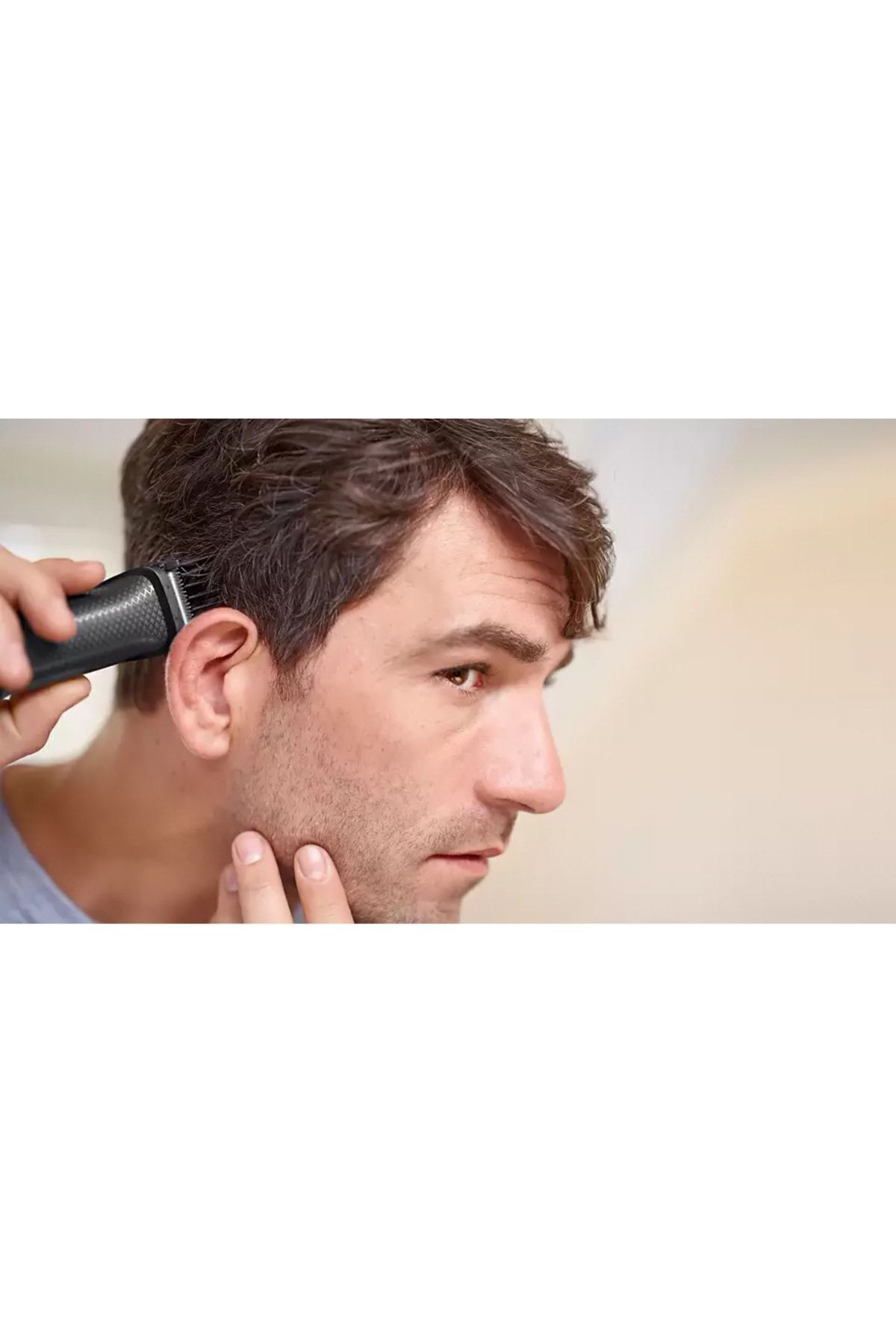 Philips Multigroom 3000 Serisi MG3720/15 7'si 1 Arada Erkek Bakım Seti