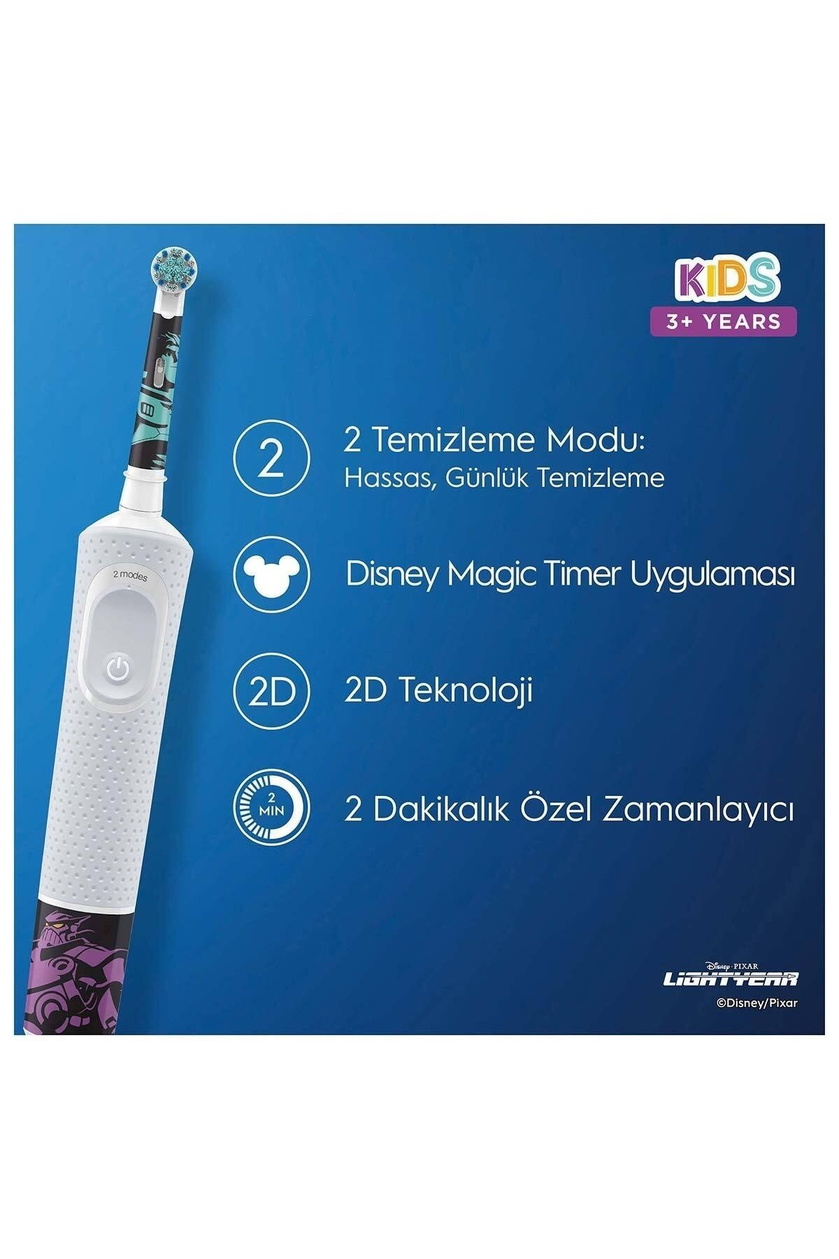 D100 Lightyear Çocuklar Için Şarj Edilebilir Diş Fırçası
