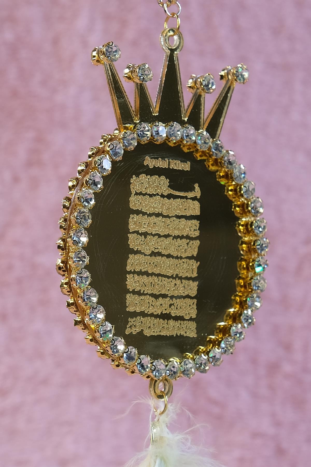 Gold Düşkapanı İçine Ayetel Kürsi Nazar Duası, Camel Tüy Dikiz Süsü