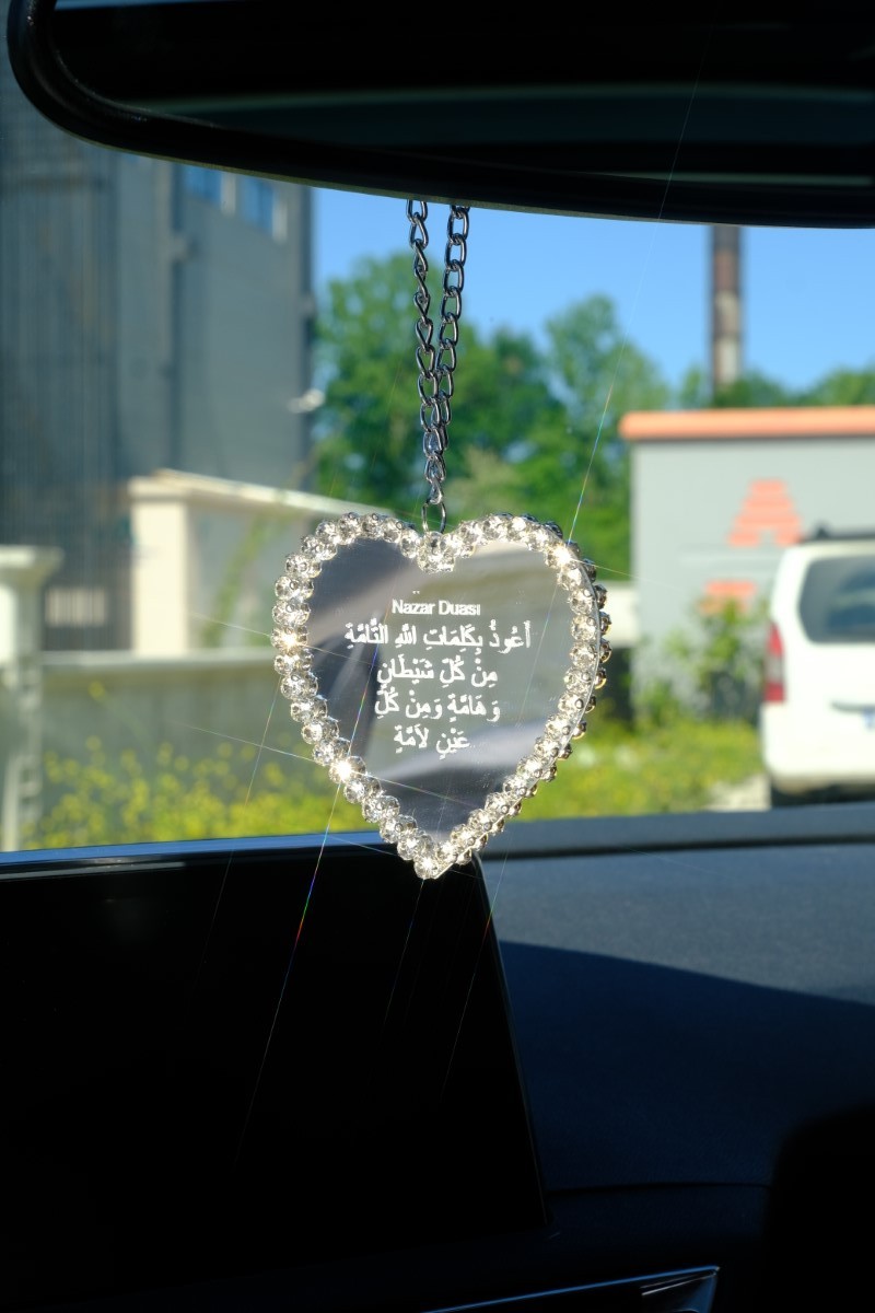 Kazıma Kalp Ayetel Kürsi - Nazar Duası Dikiz Süsü 