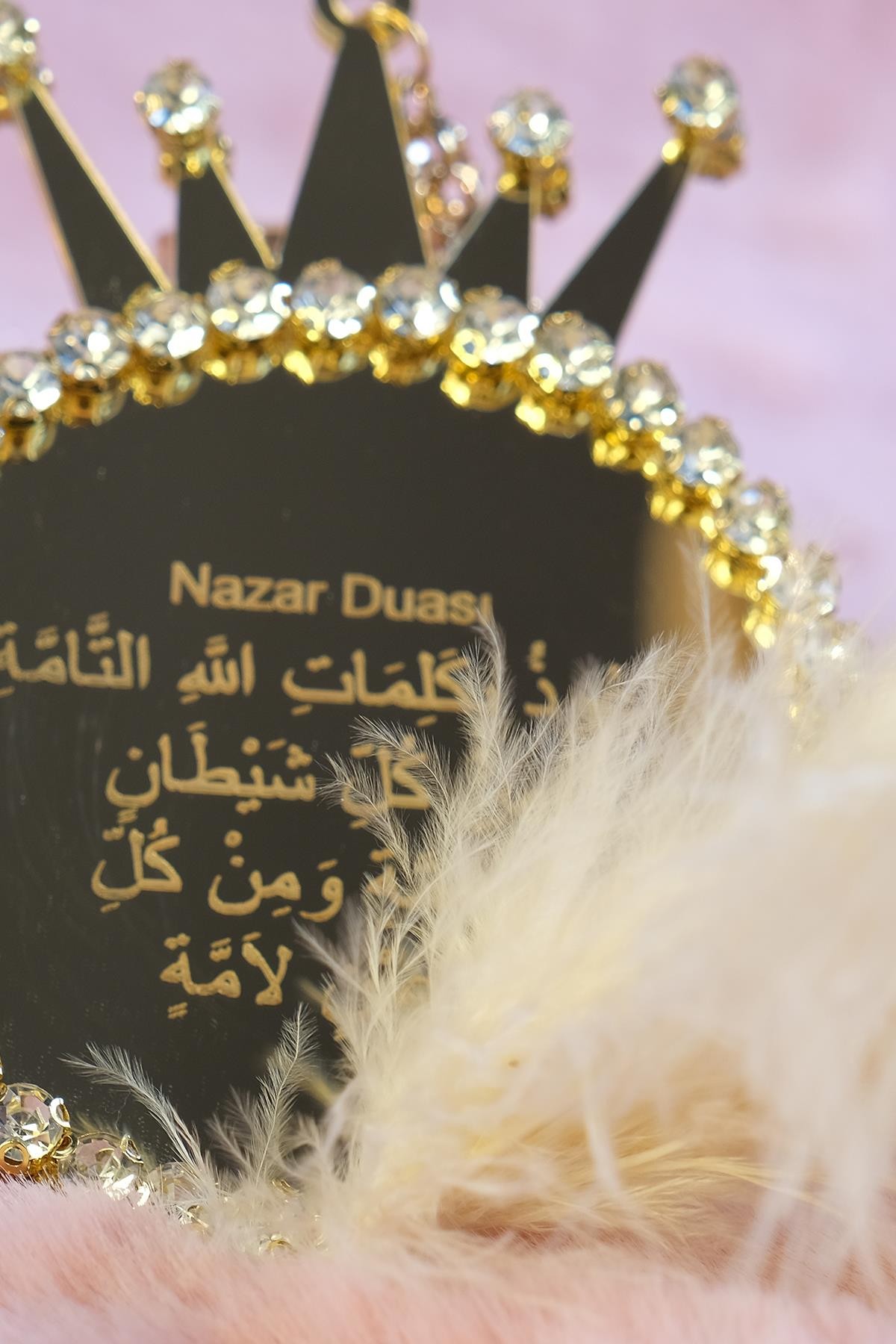 Gold Düşkapanı İçine Ayetel Kürsi Nazar Duası, Camel Tüy Dikiz Süsü