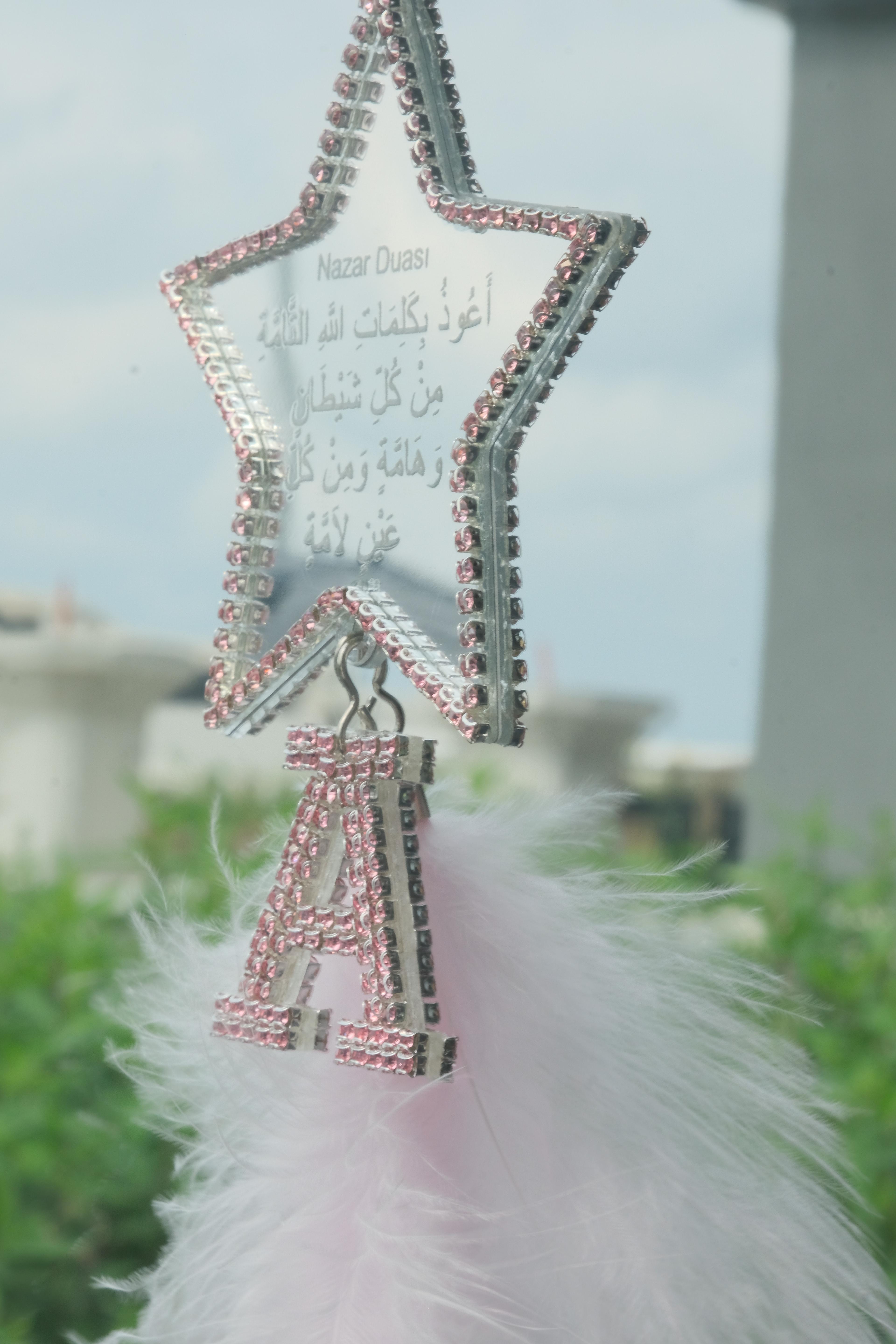 Pembe Yıldız Ayetel Kürsi Nazar Duası Altına Harf Tüy Seçenekli Dikiz Süsü