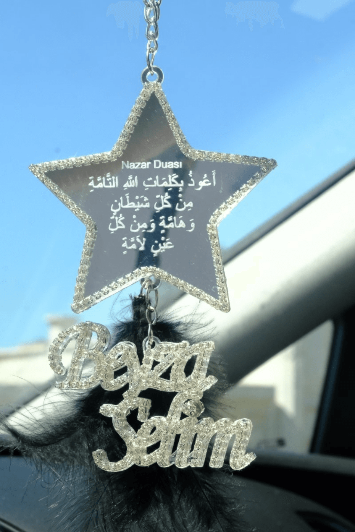İSİMLİ Gümüş Yıldız İçine Ayetel Kürsi Nazar Duası Tüy Dikiz Süsü - Kişiye Özel