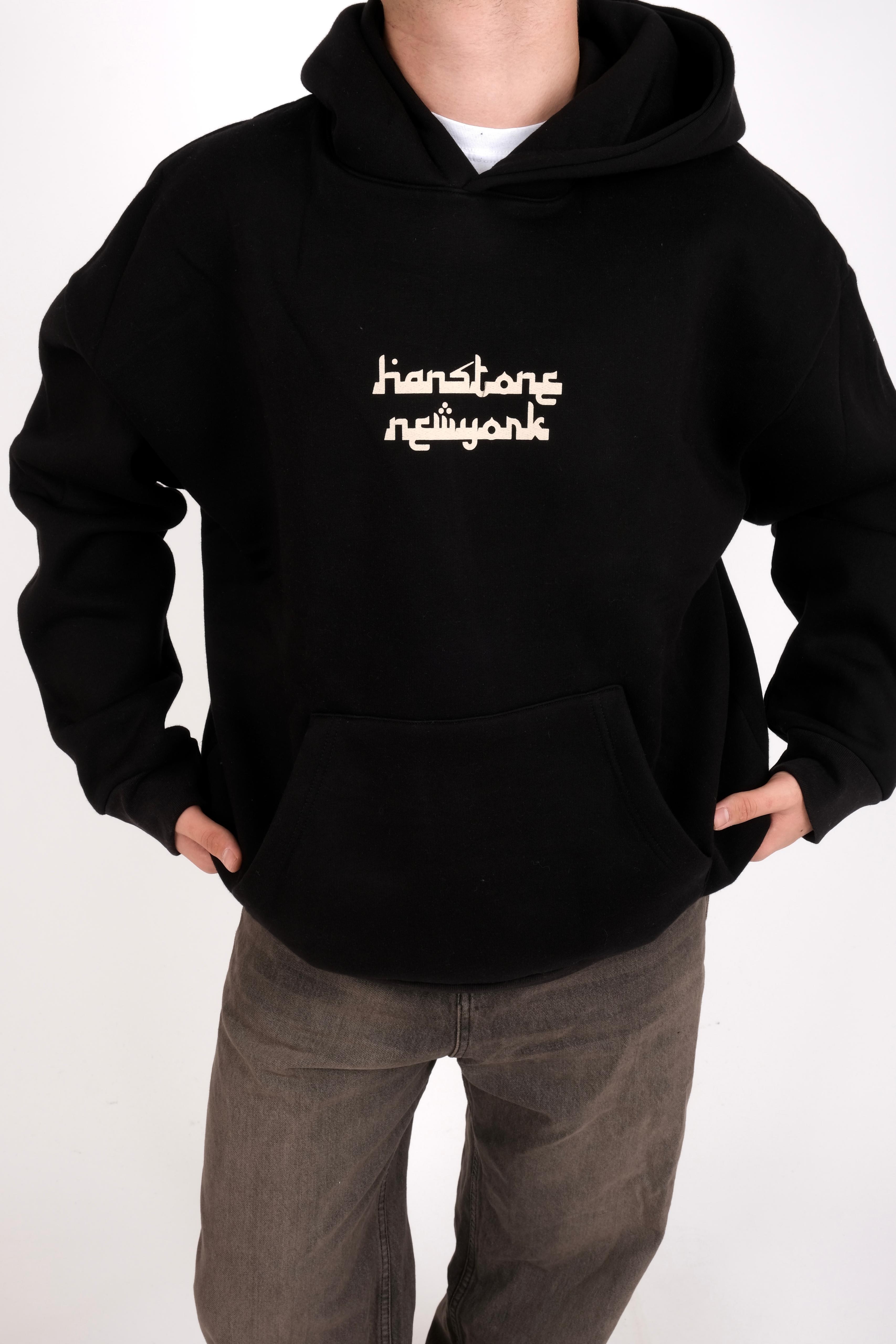 HS Printed Premium Extra Oversize Hoodie