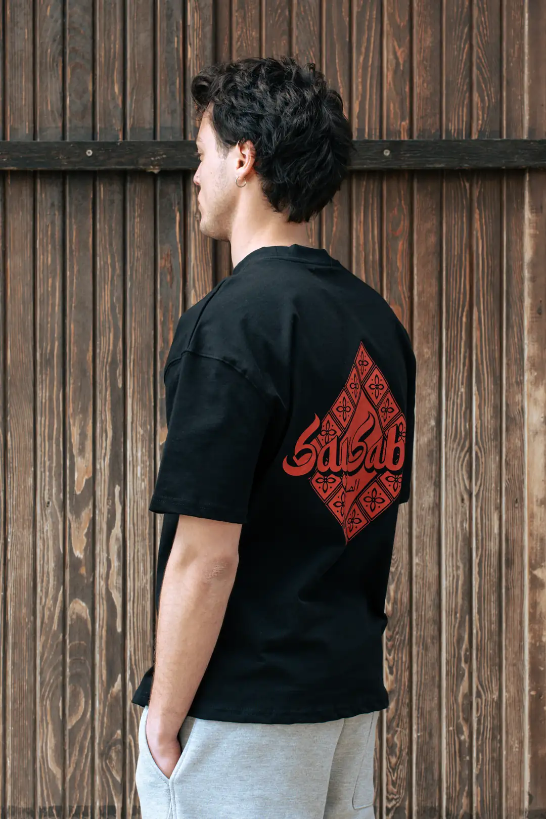 Say Sabır Oversize Premium T-Shirt Siyah